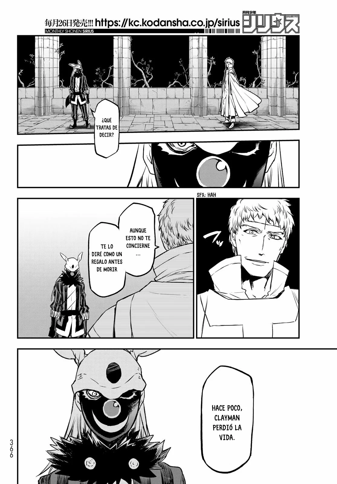 Página 39 del Manga