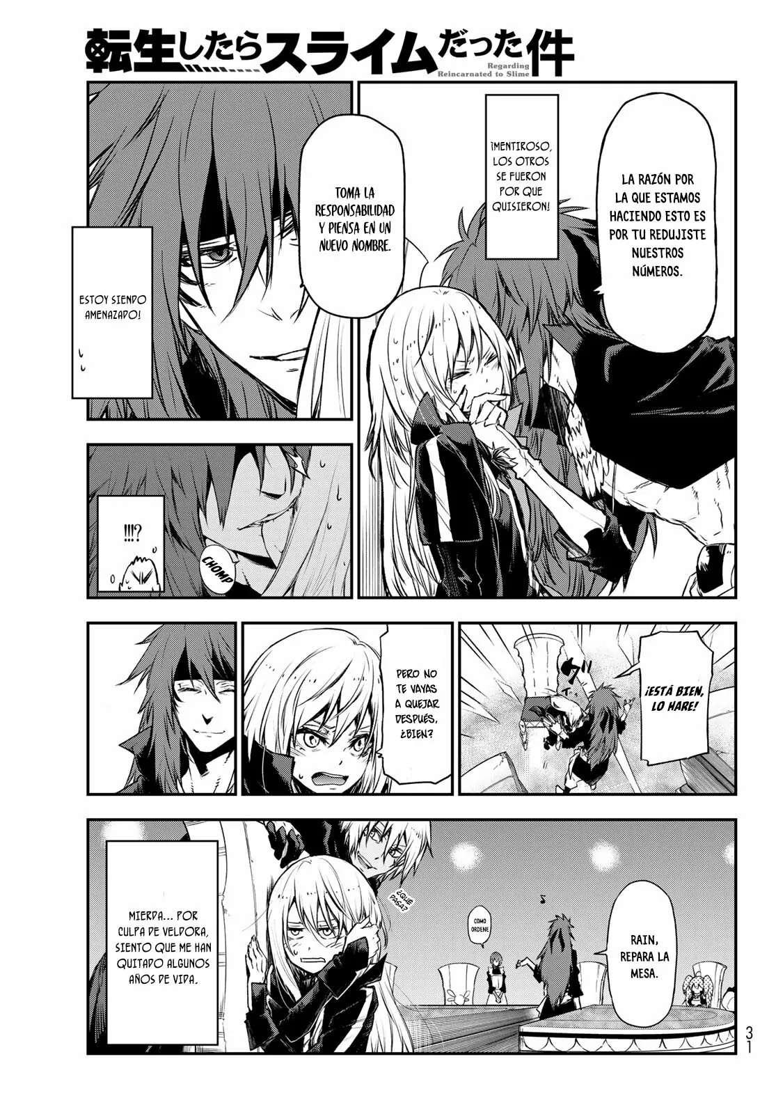 Página 20 del Manga