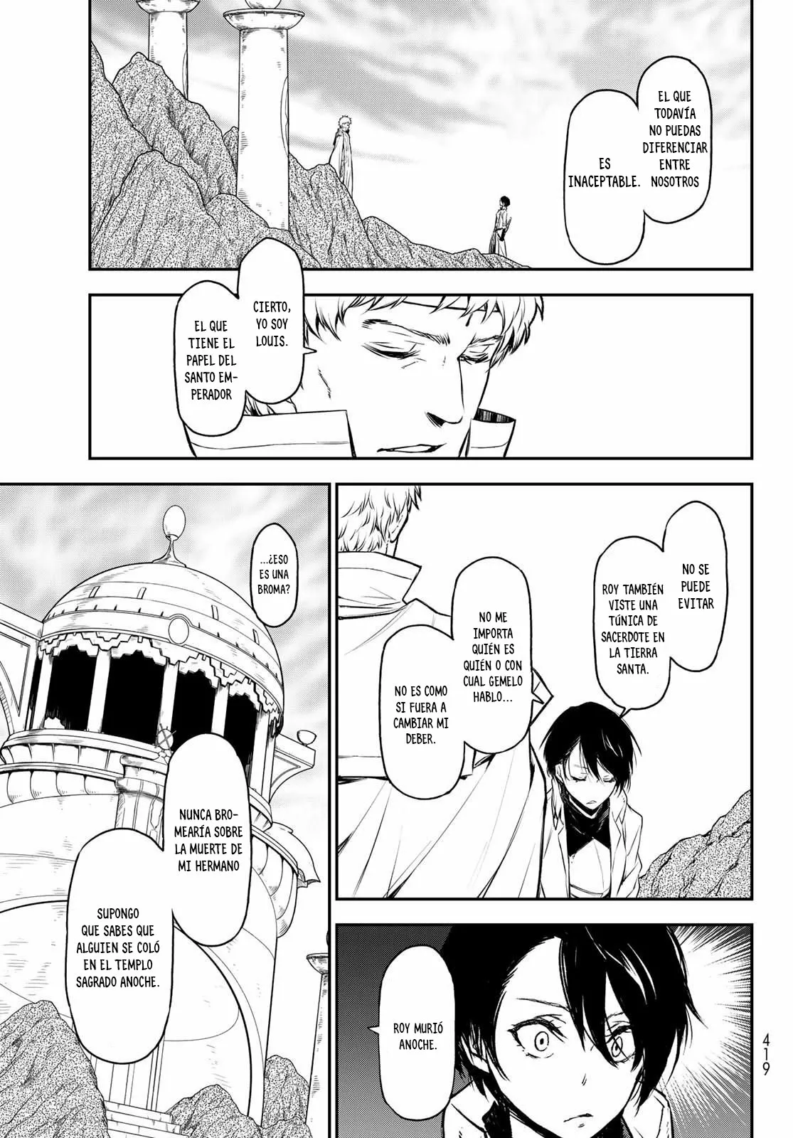 Página 11 del Manga