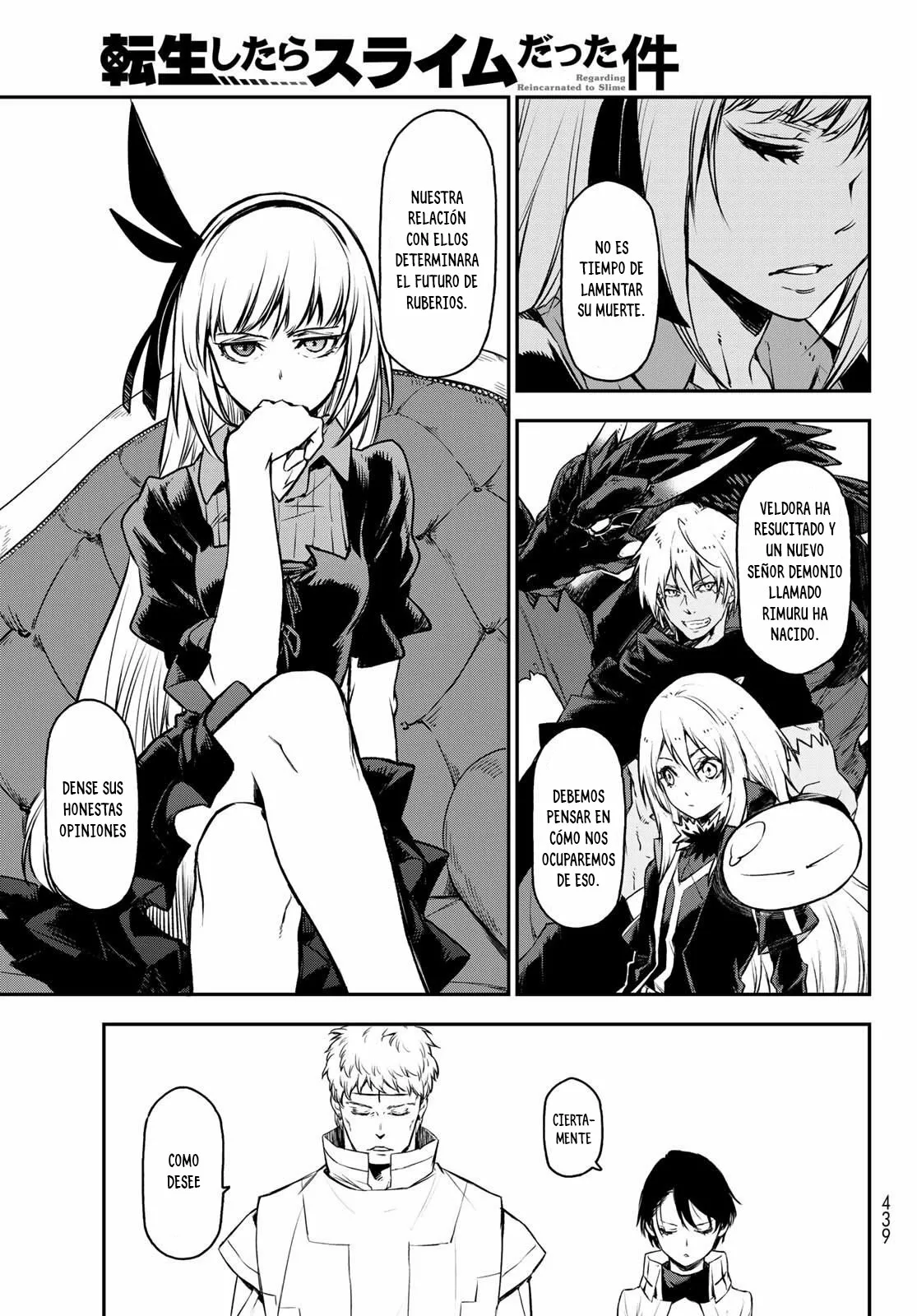 Página 31 del Manga