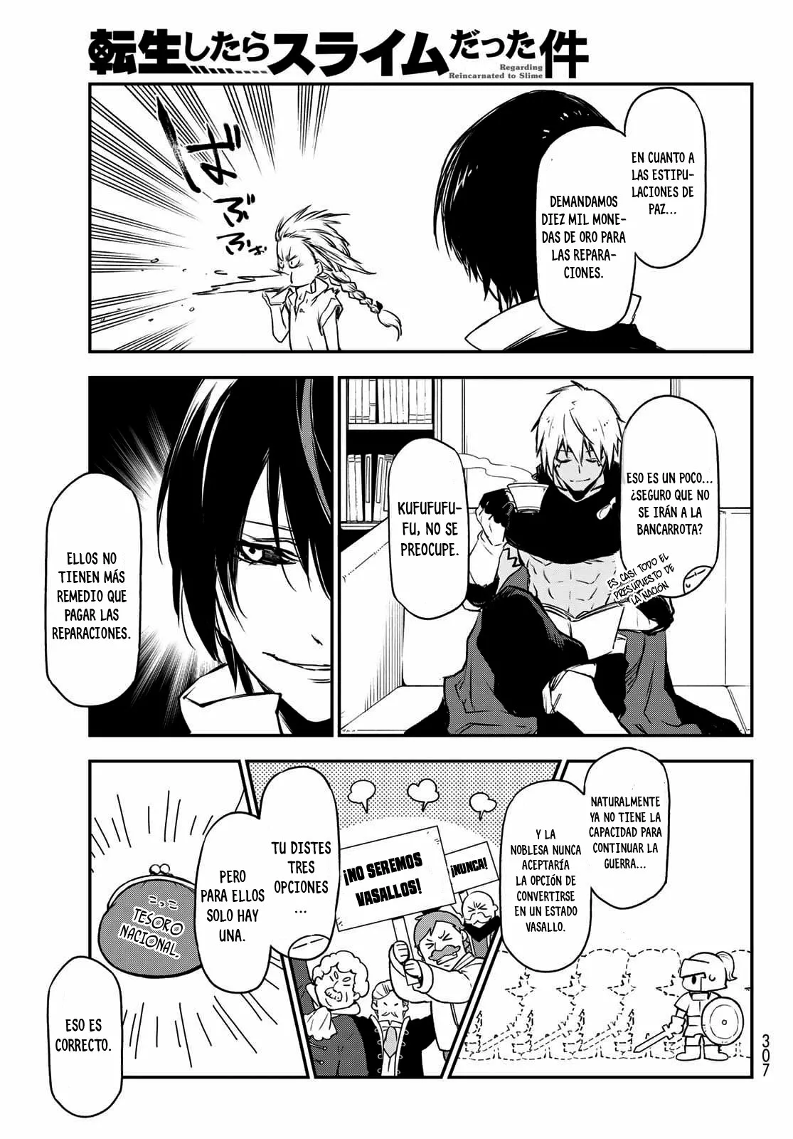 Página 33 del Manga