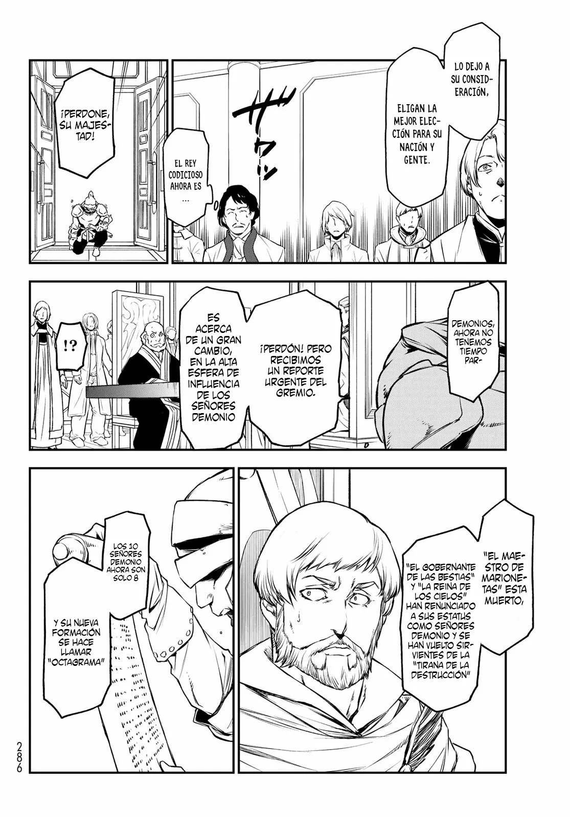 Página 5 del Manga