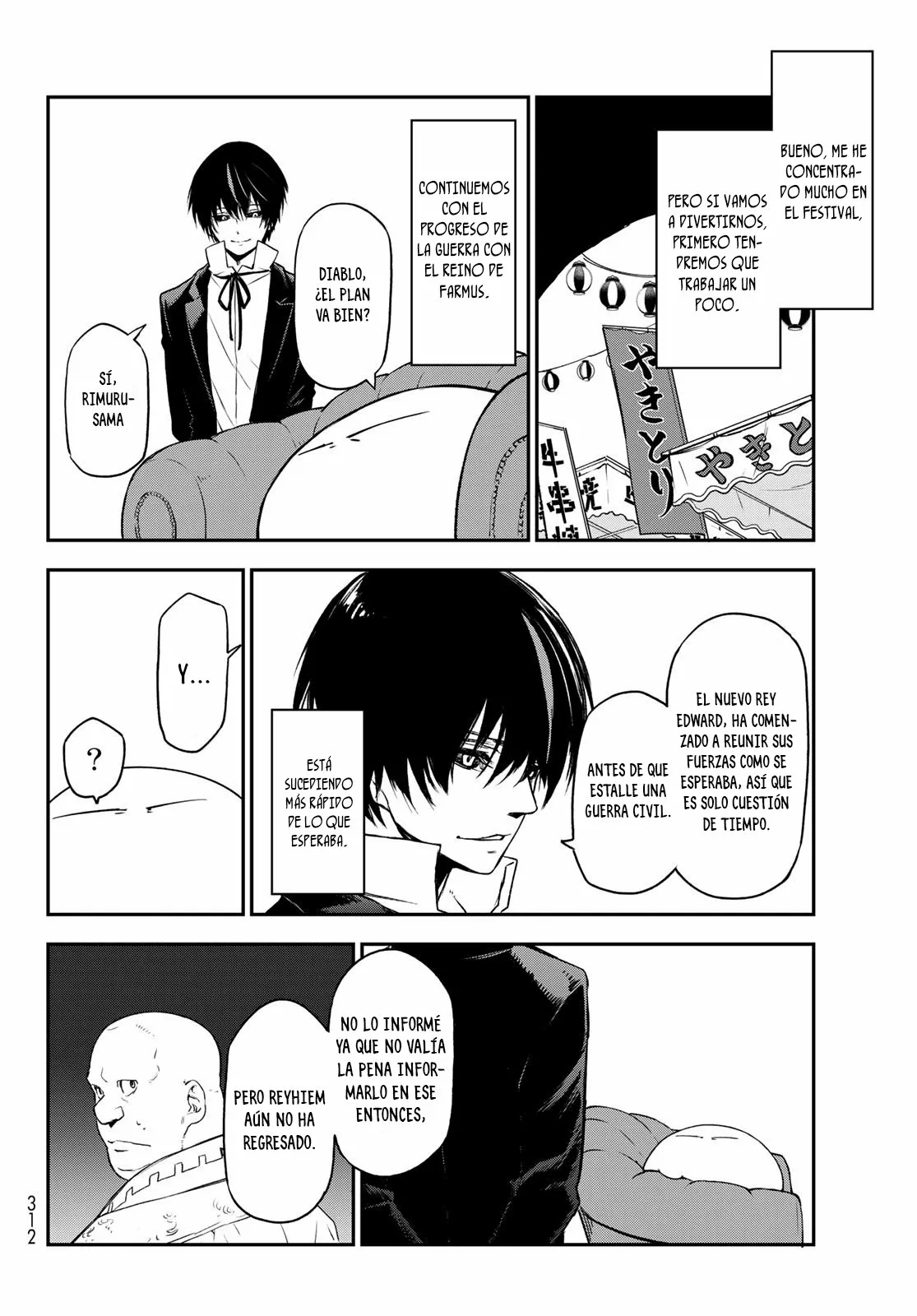 Página 31 del Manga