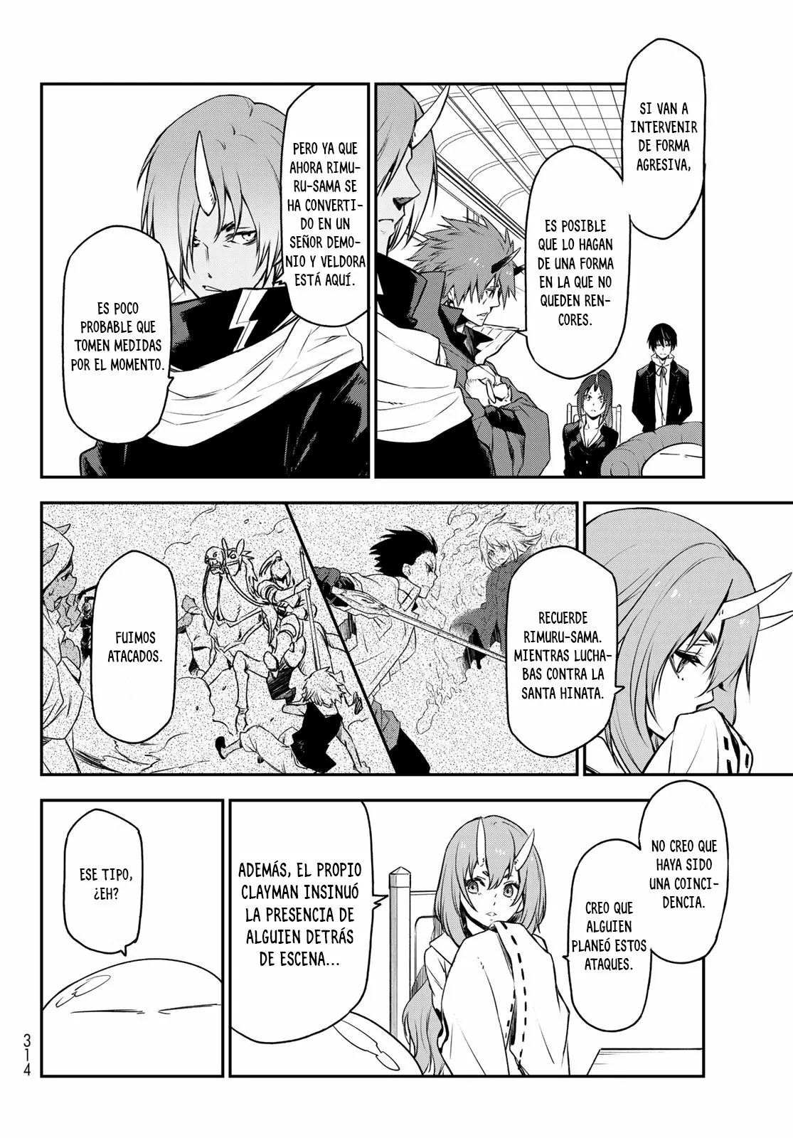 Página 33 del Manga