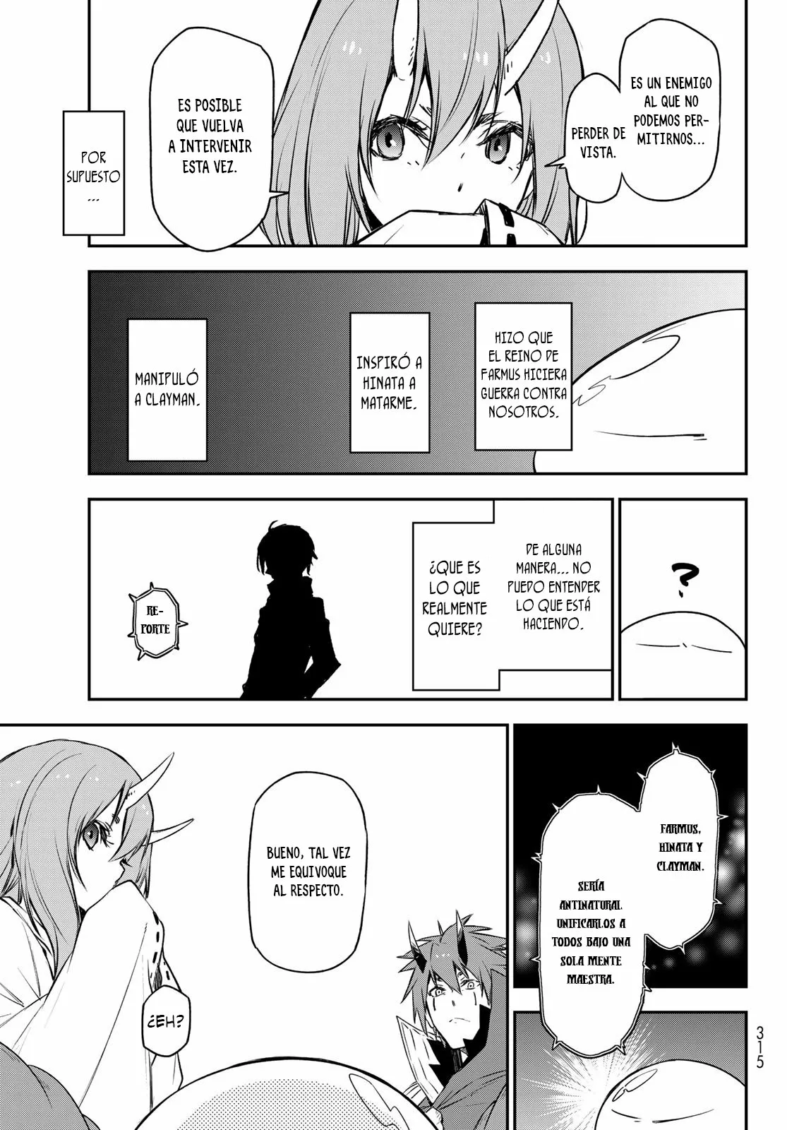 Página 34 del Manga