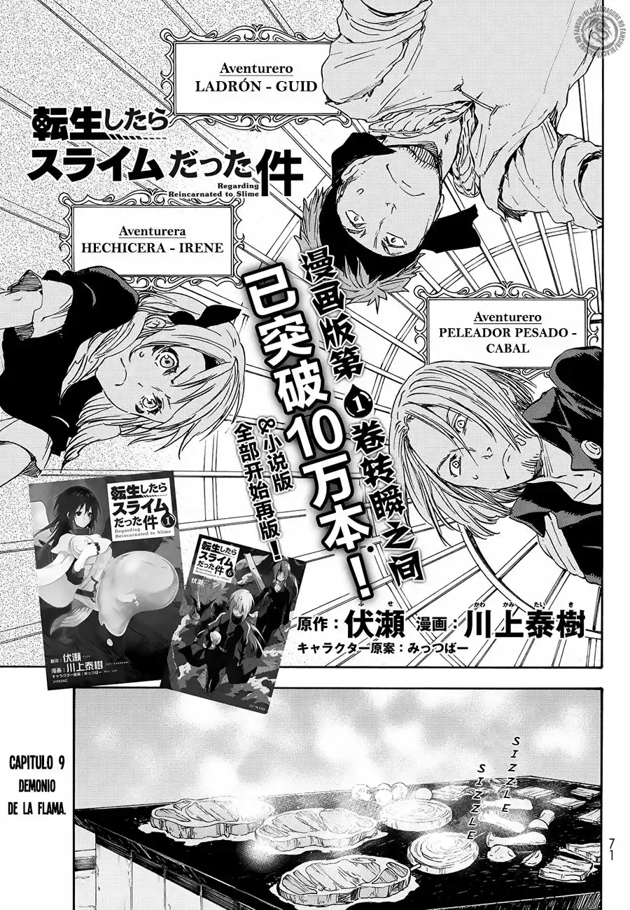 Página 2 del Manga
