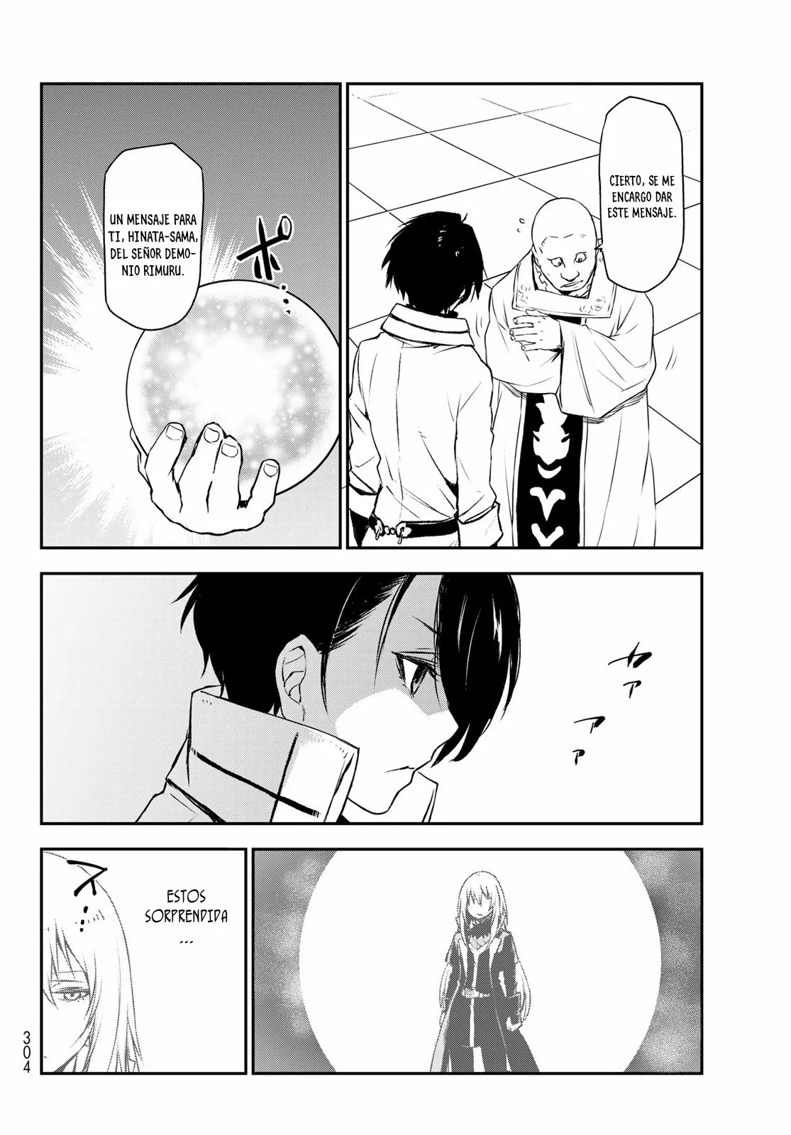 Página 24 del Manga