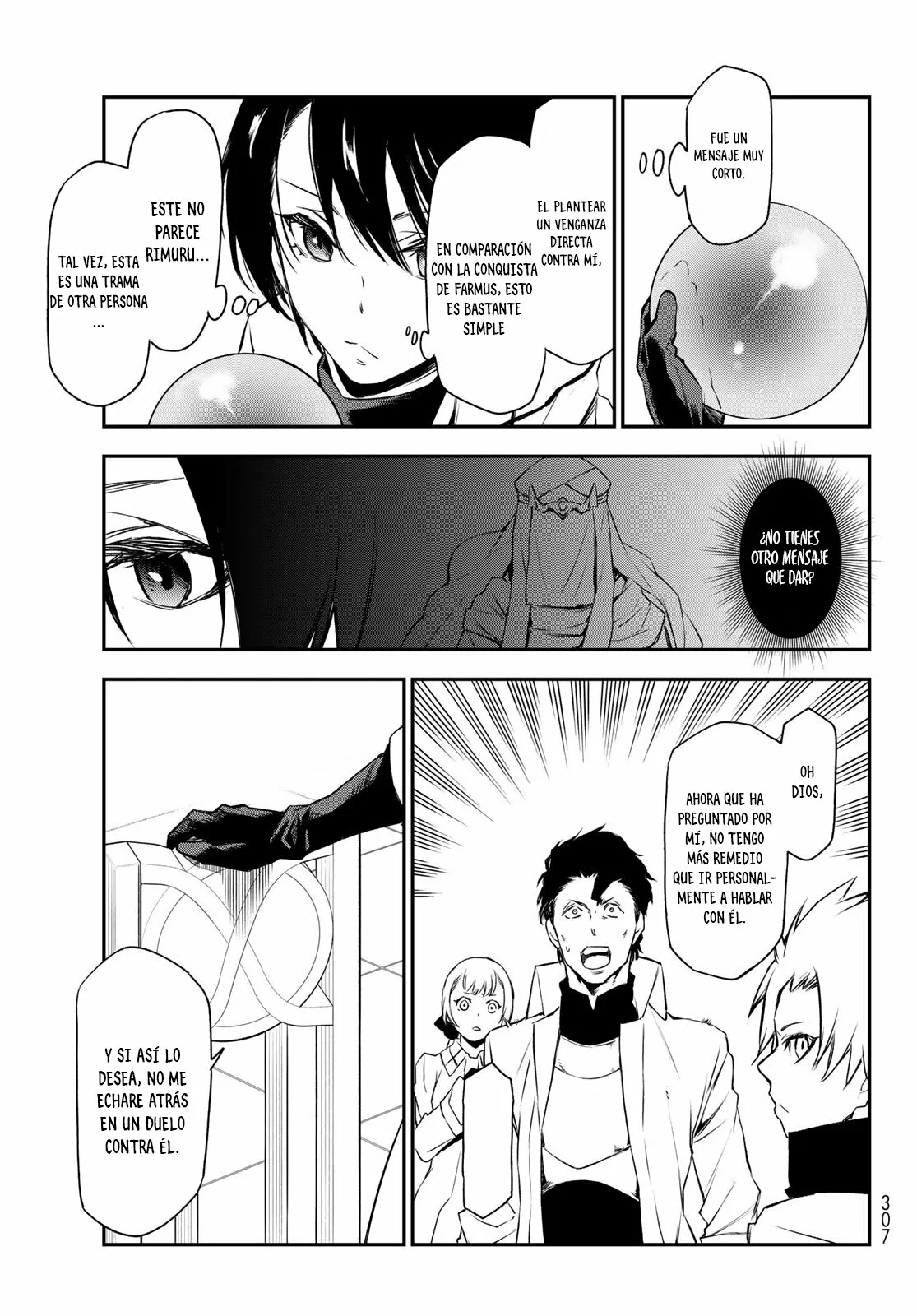 Página 27 del Manga