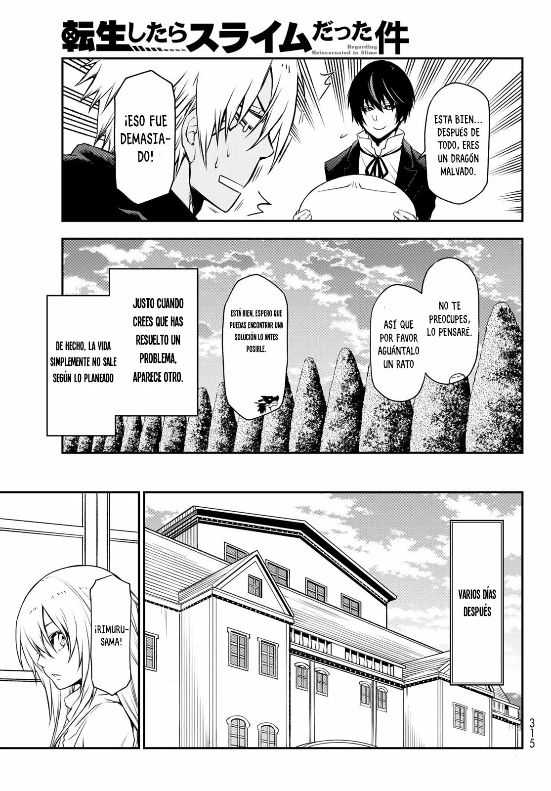 Página 35 del Manga