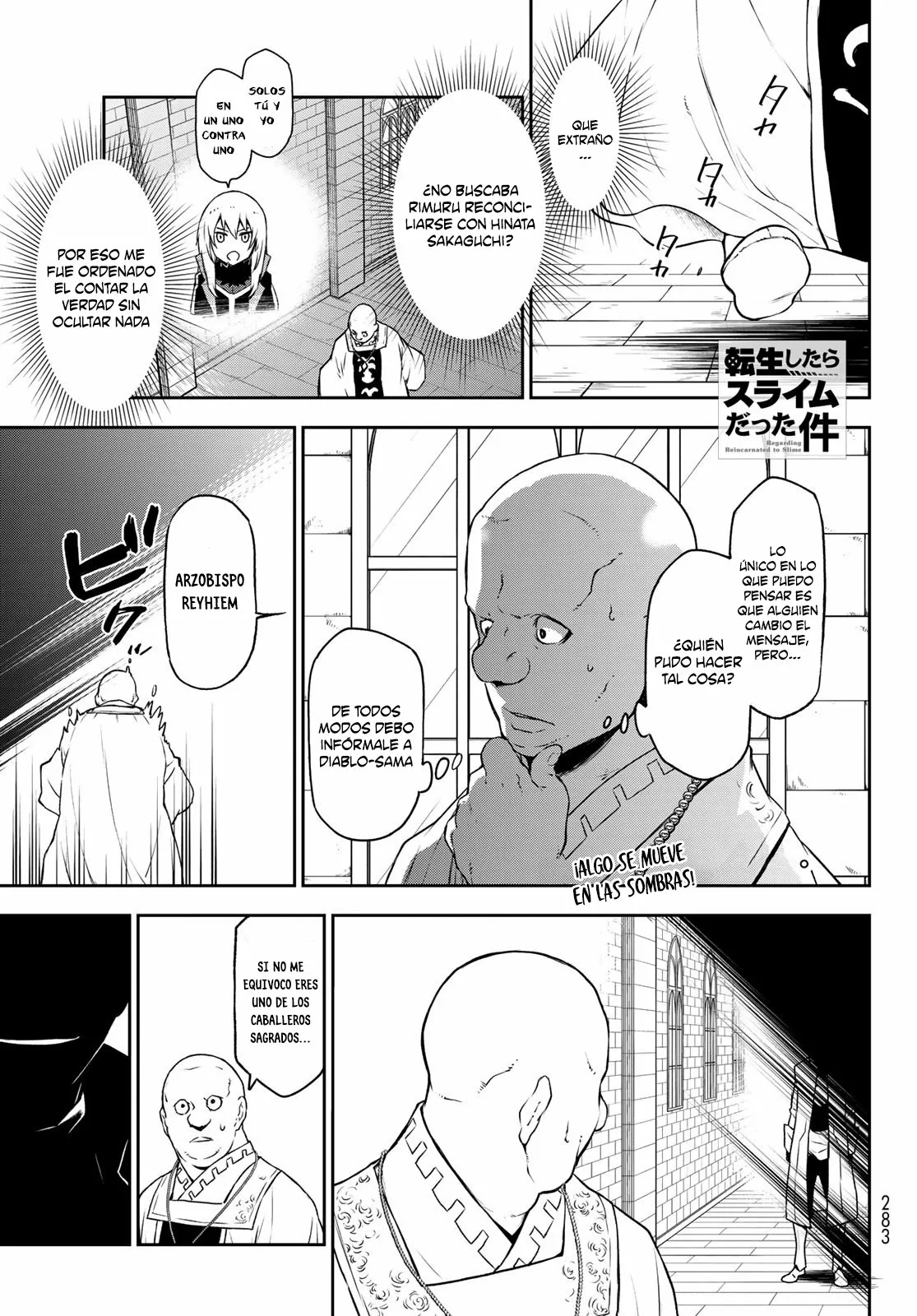 Página 2 del Manga