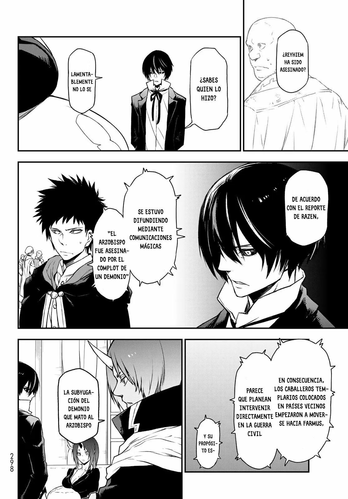 Página 17 del Manga