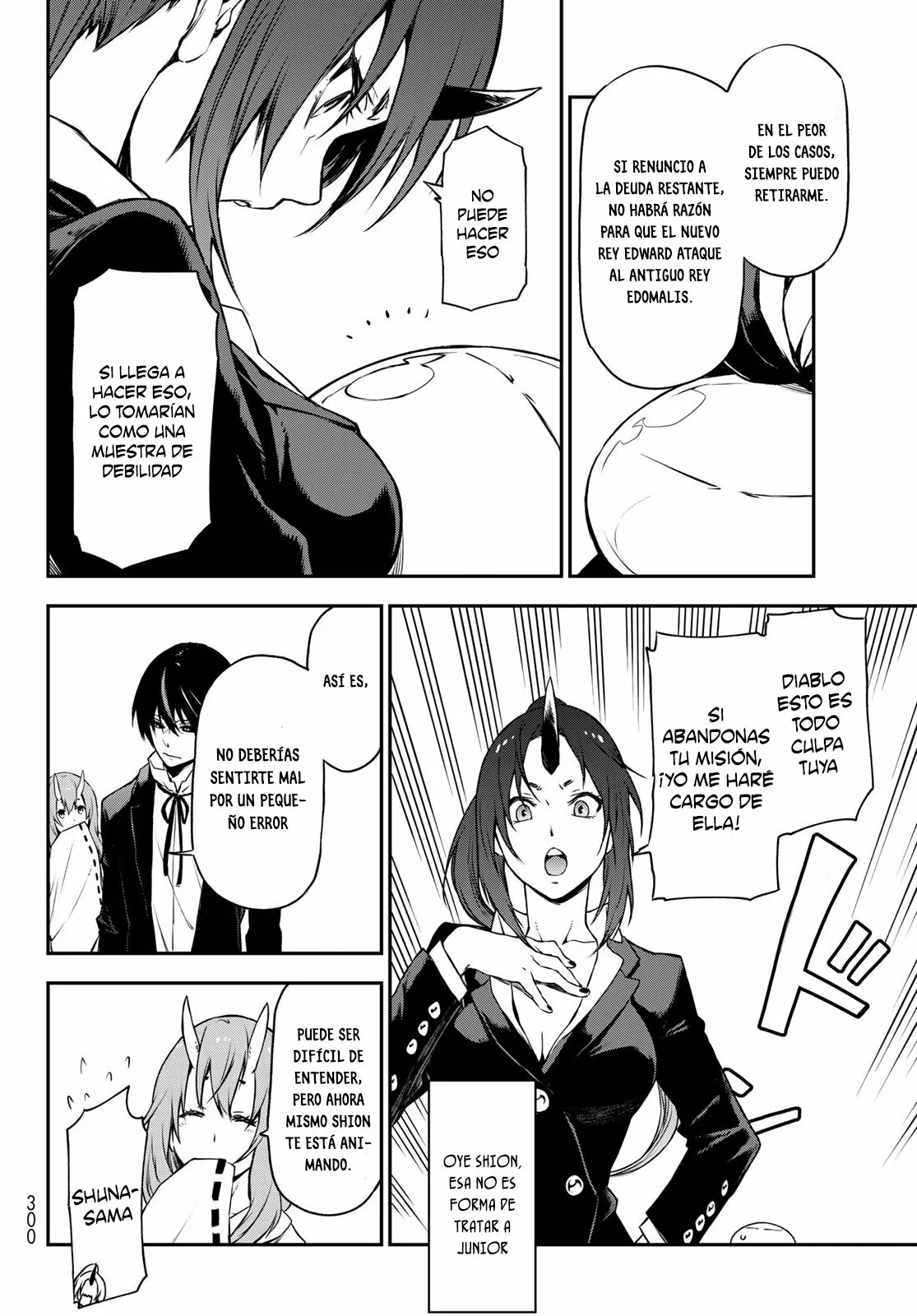 Página 19 del Manga