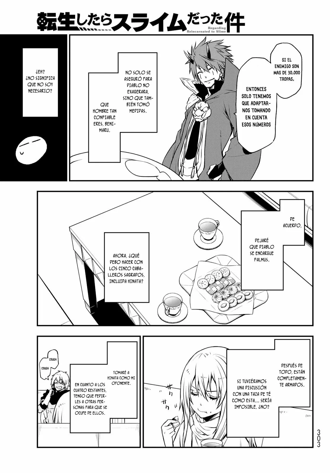 Página 22 del Manga