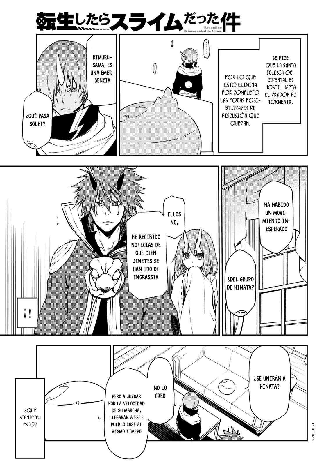Página 24 del Manga