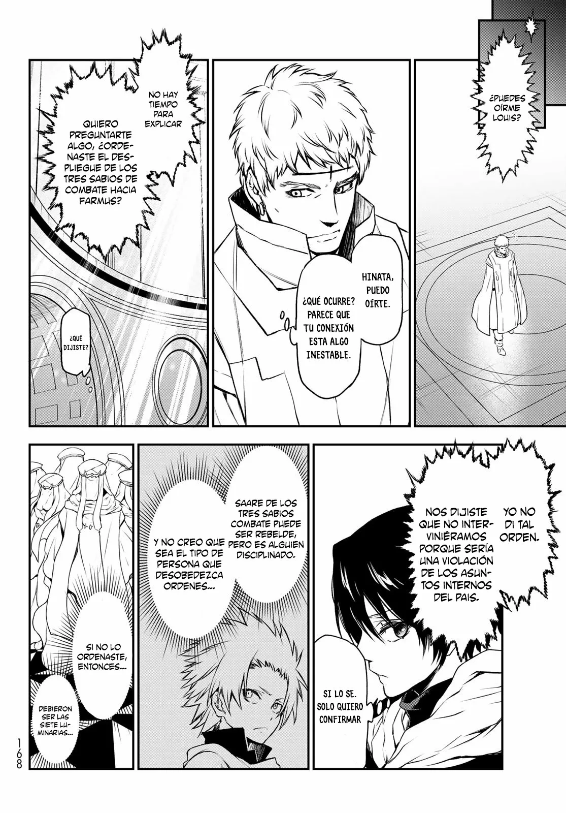Página 23 del Manga