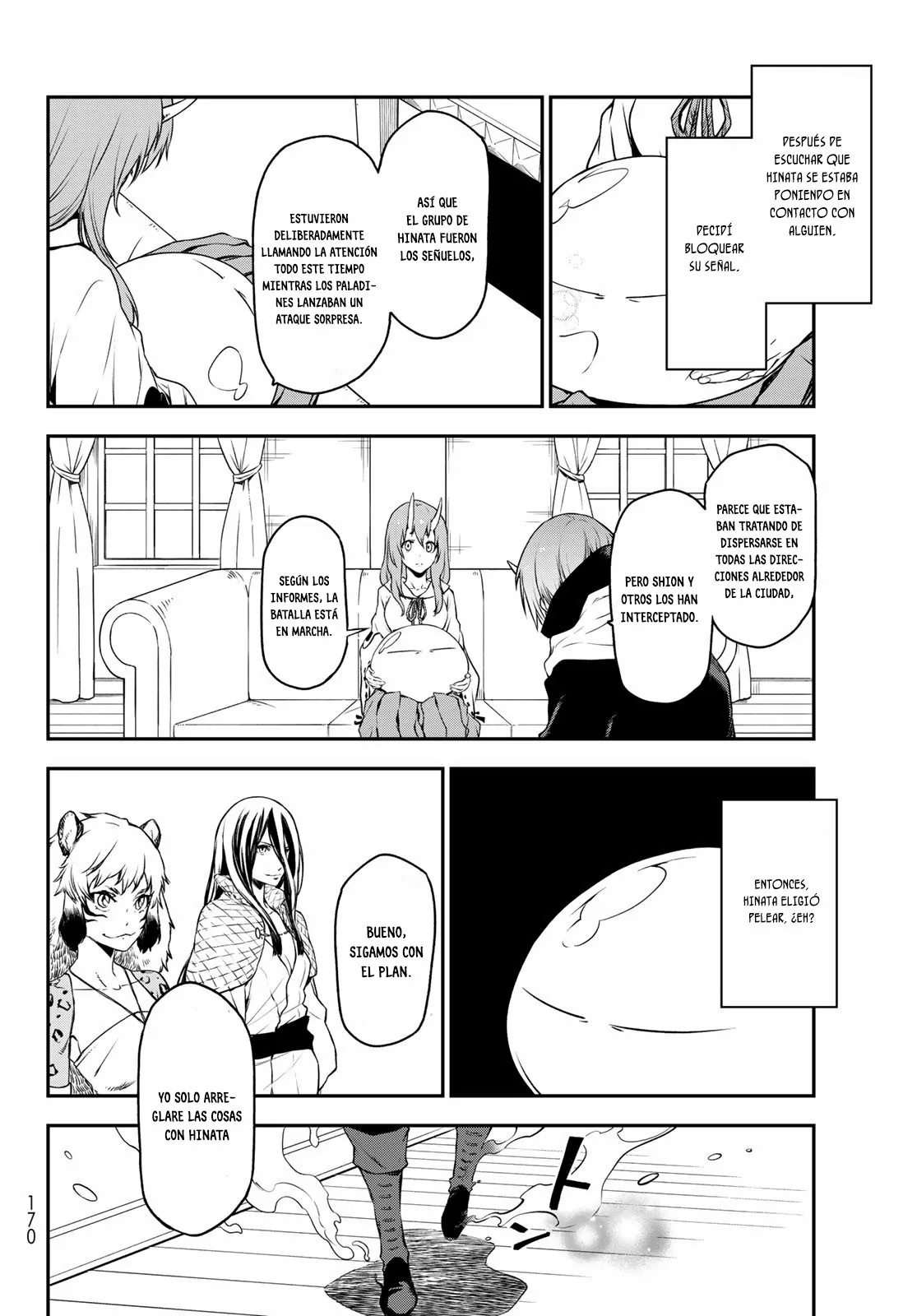 Página 25 del Manga