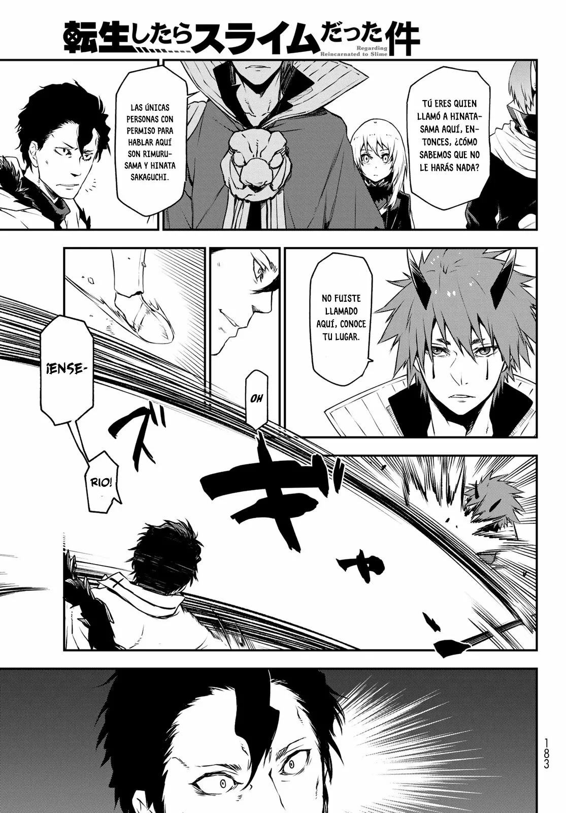 Página 38 del Manga