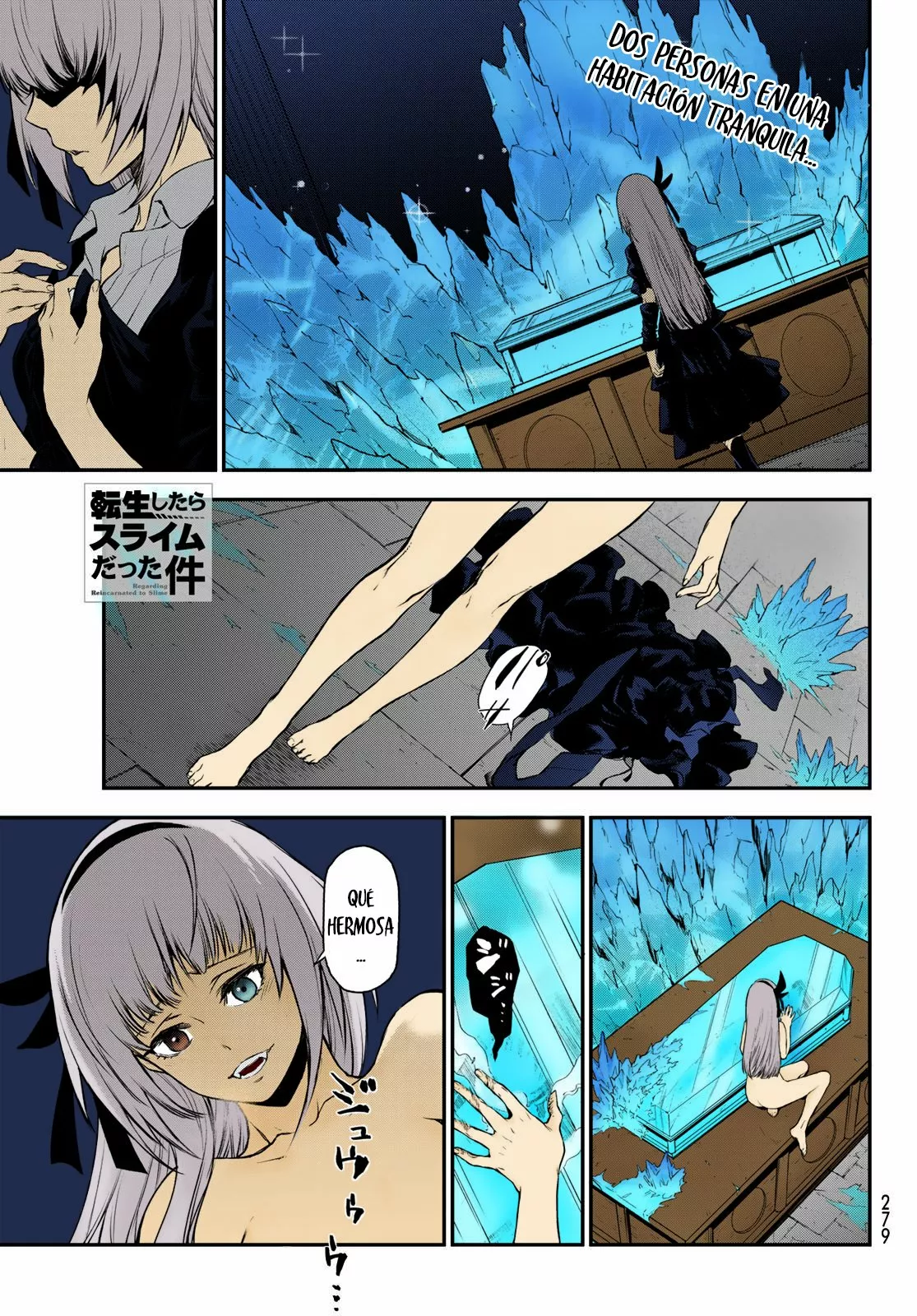 Página 2 del Manga