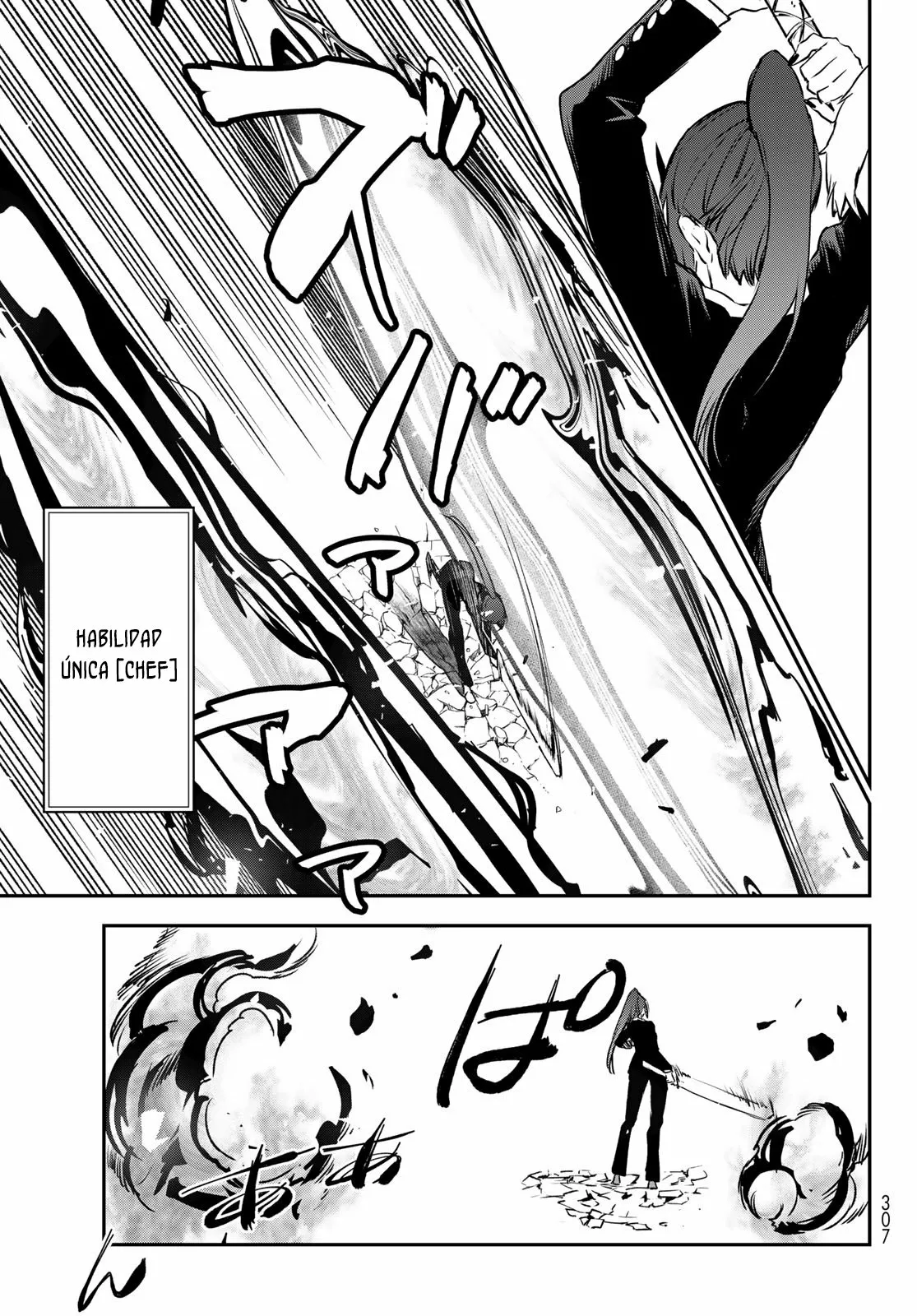Página 30 del Manga