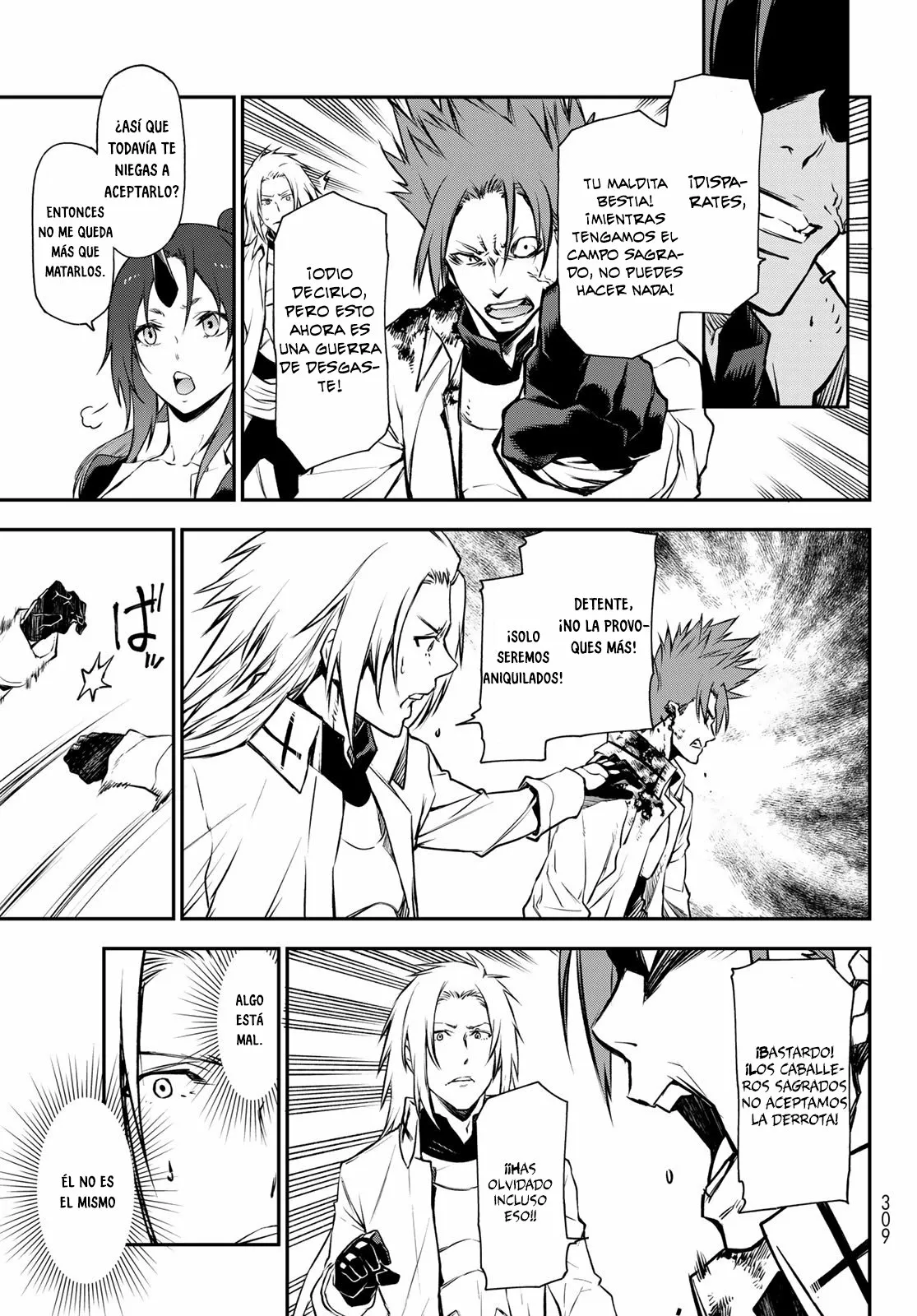Página 32 del Manga