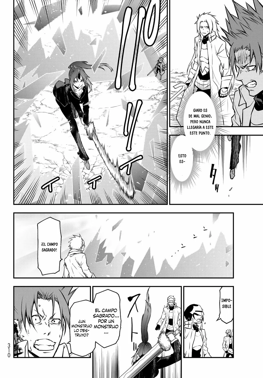 Página 33 del Manga