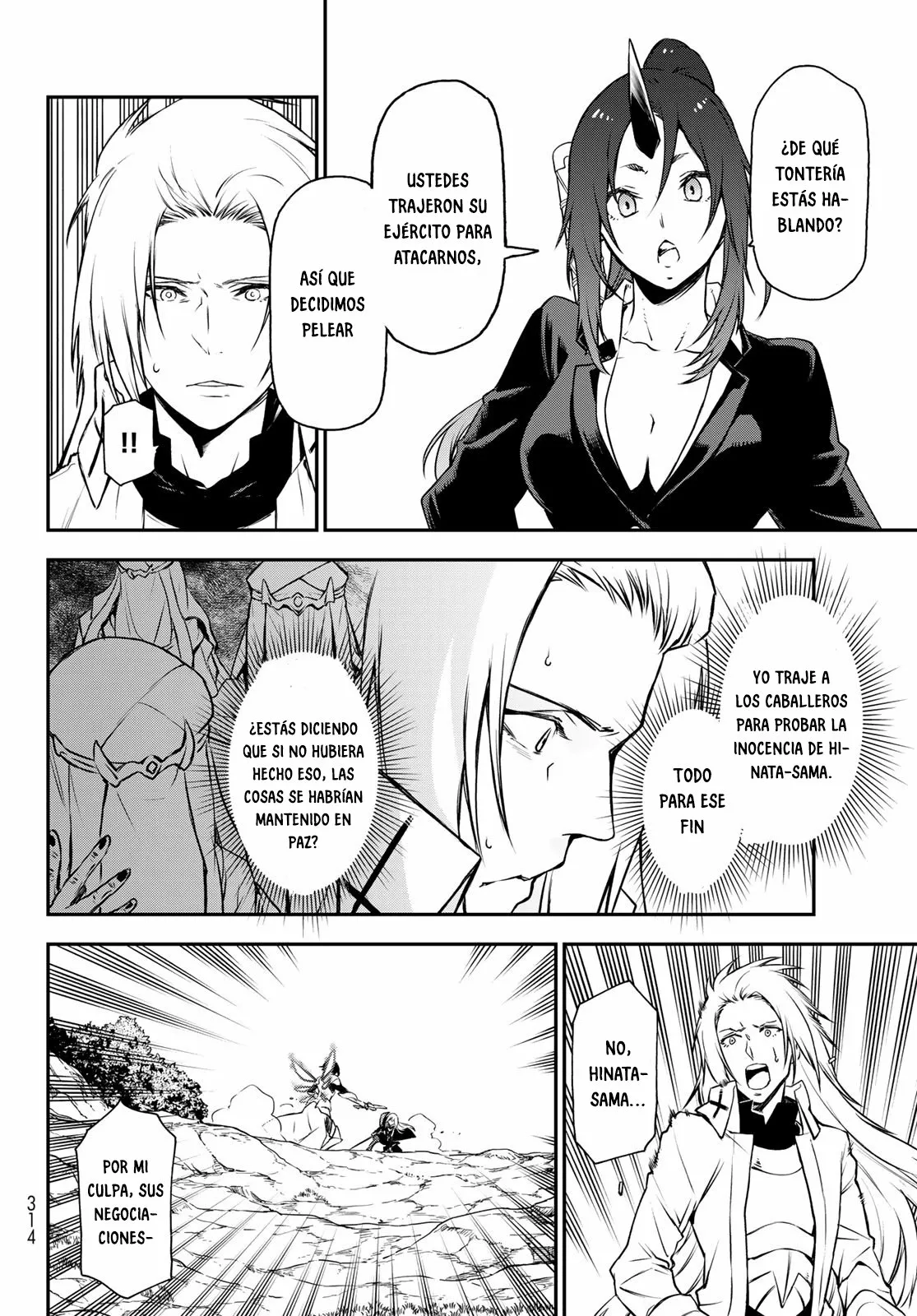 Página 37 del Manga
