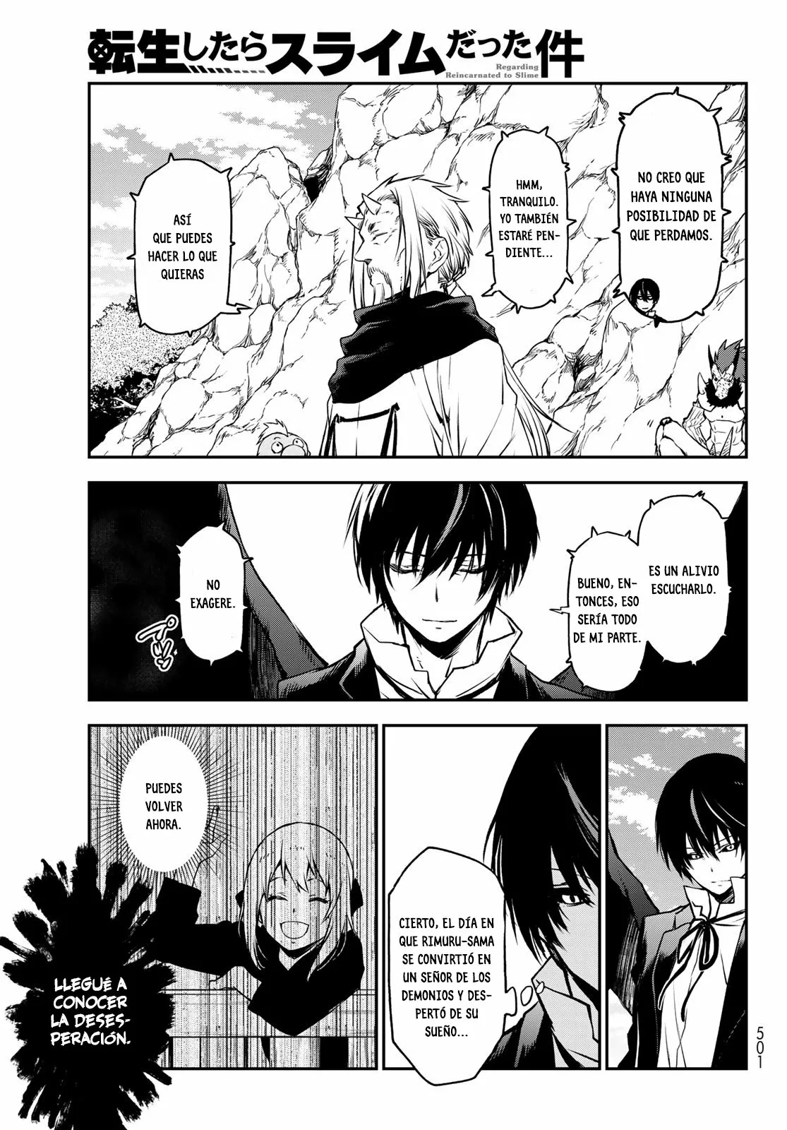 Página 14 del Manga