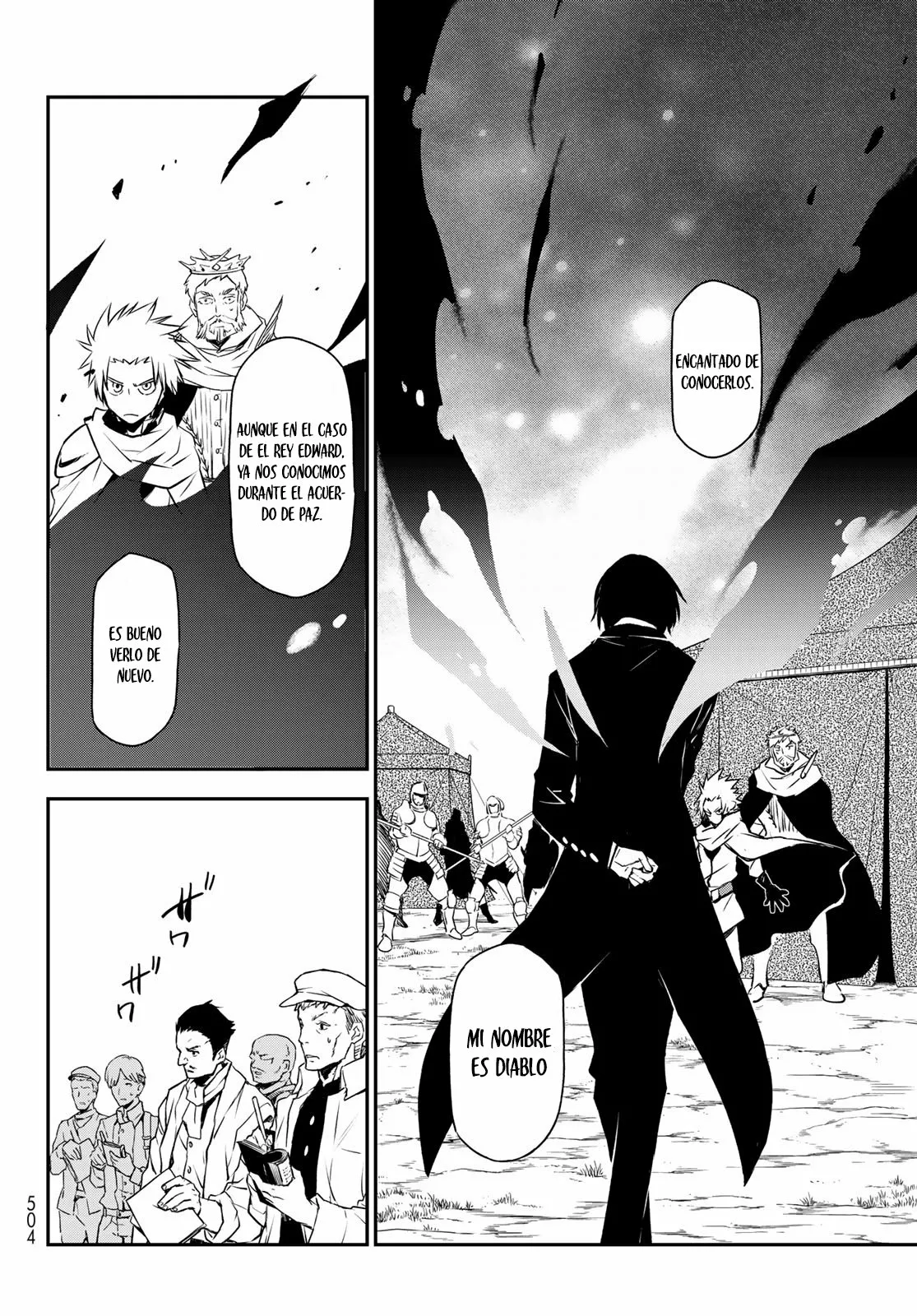 Página 17 del Manga
