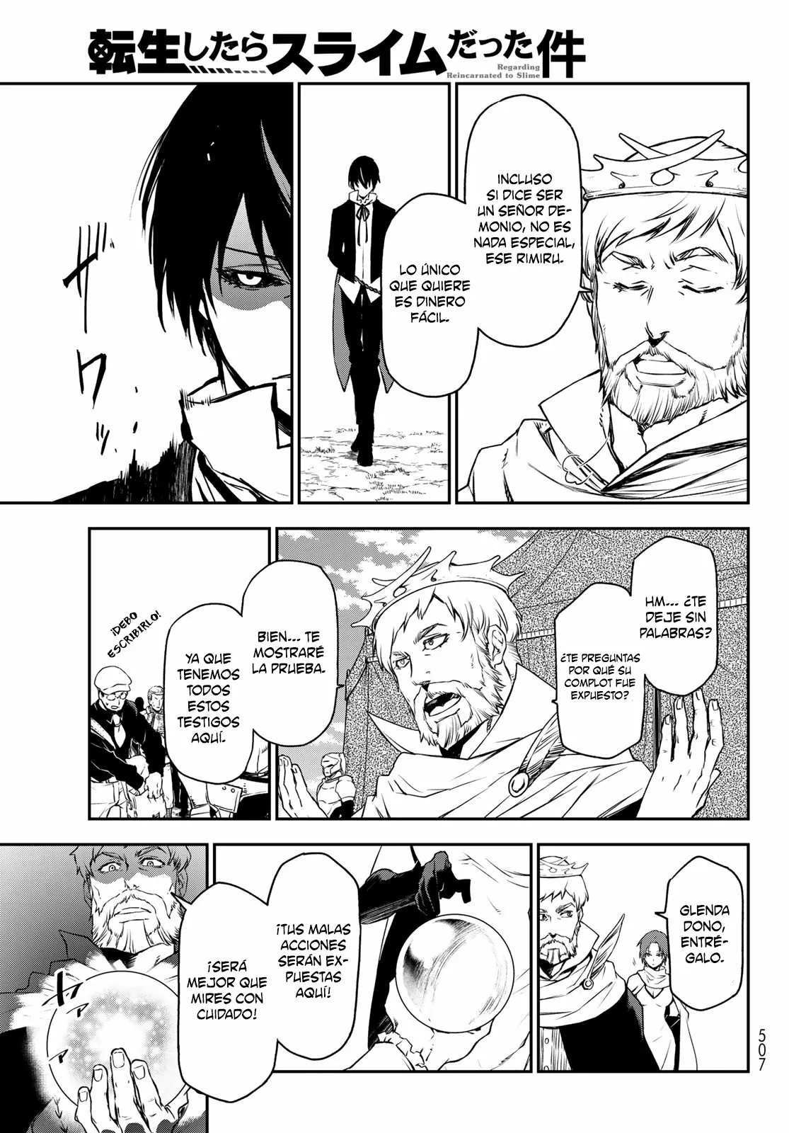 Página 20 del Manga