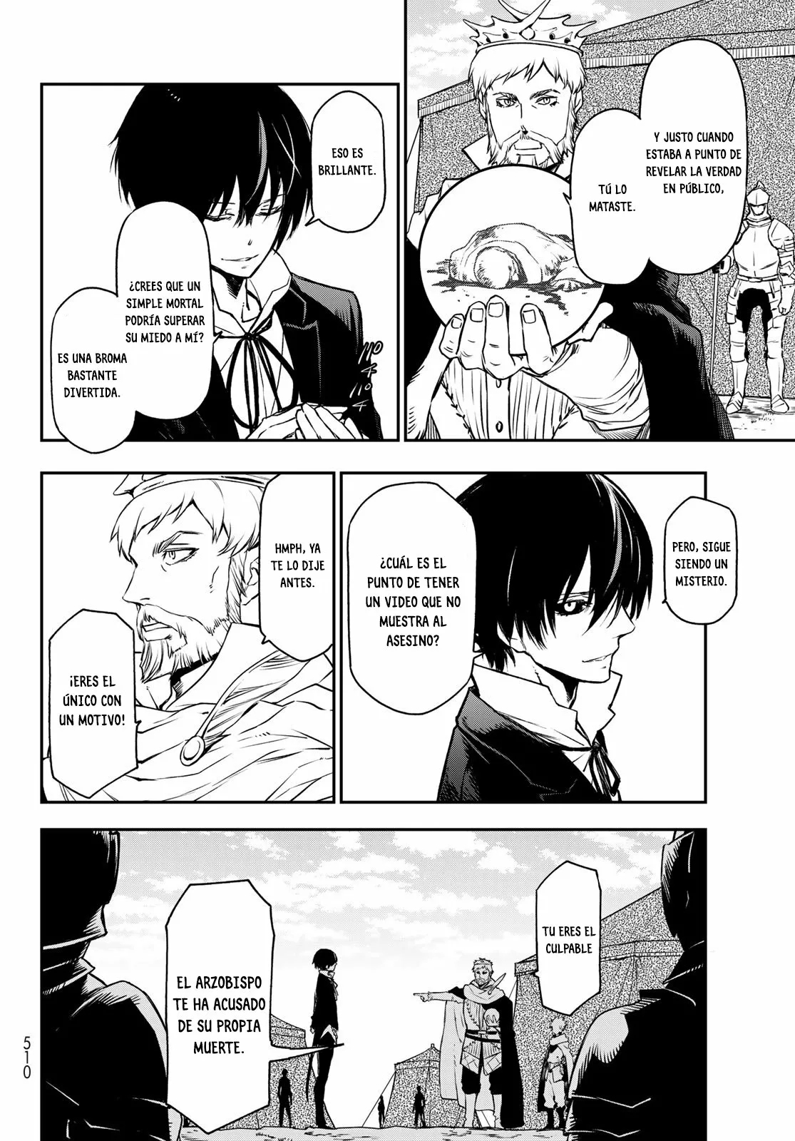 Página 23 del Manga