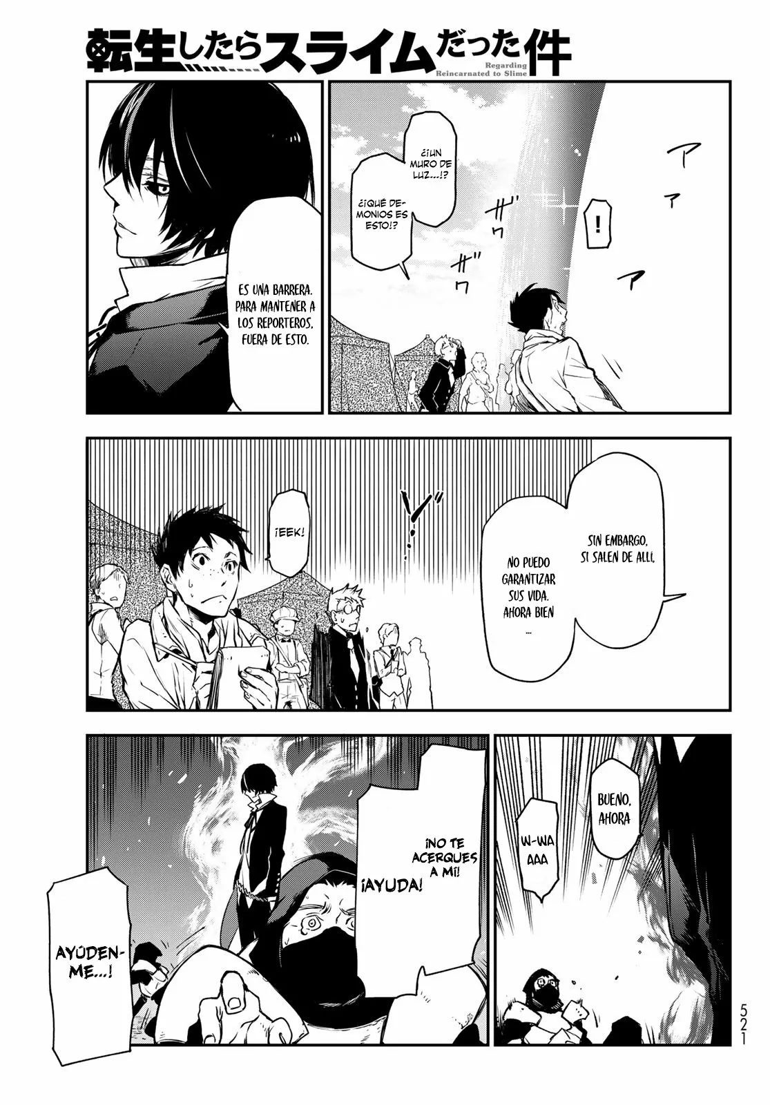 Página 34 del Manga