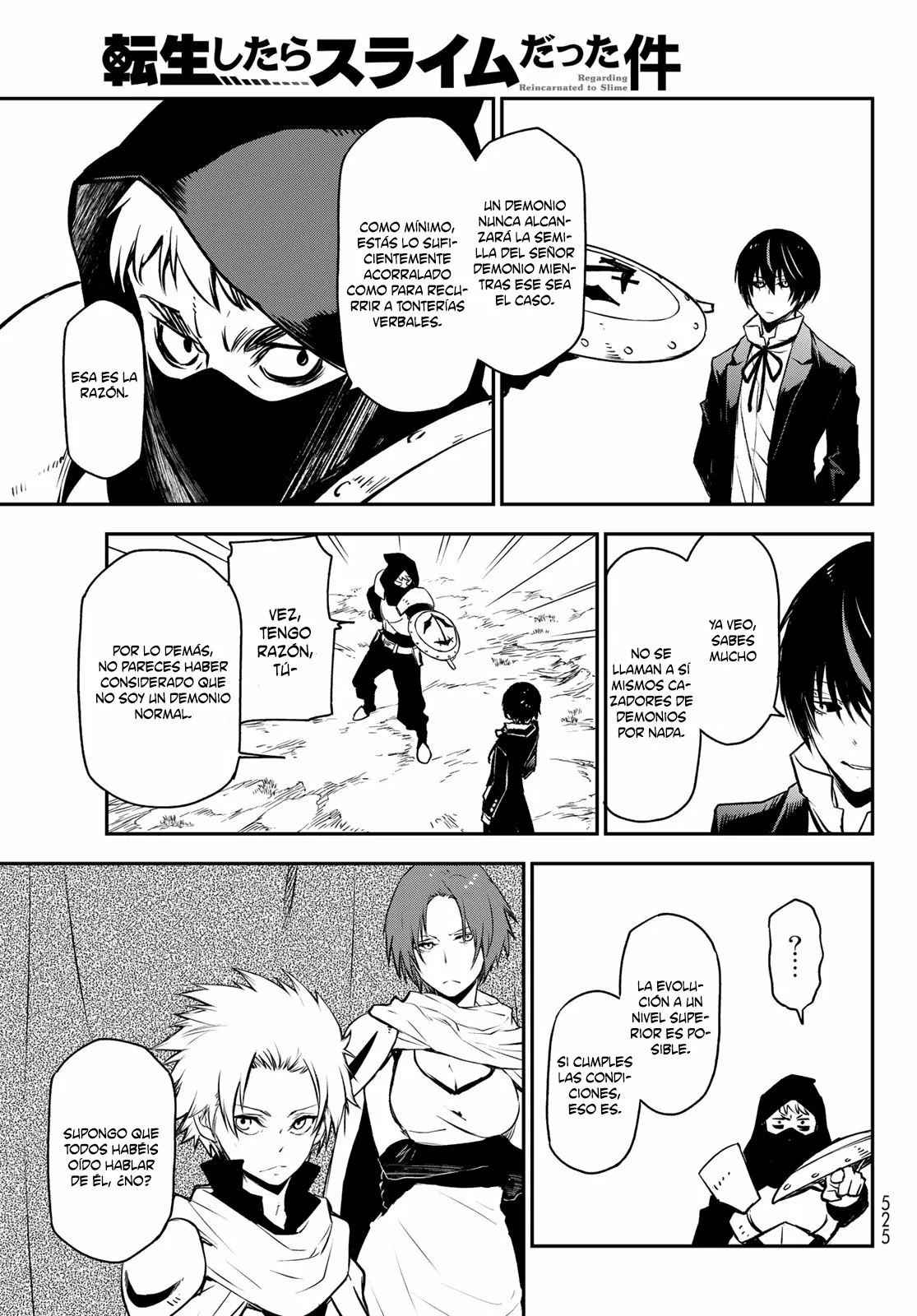 Página 38 del Manga