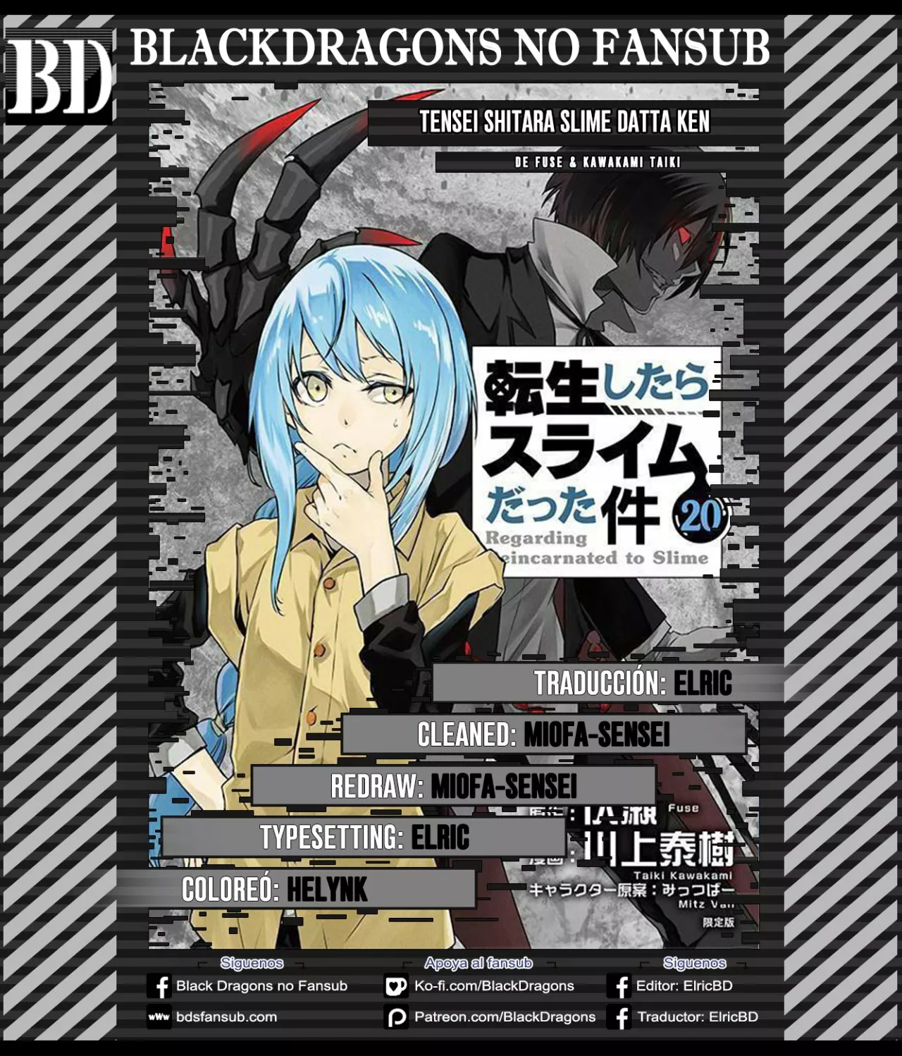 Página 44 del Manga