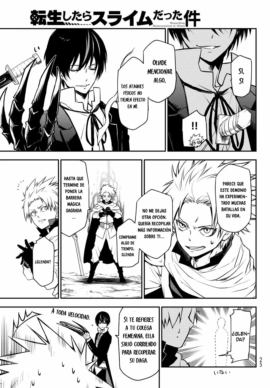 Página 9 del Manga