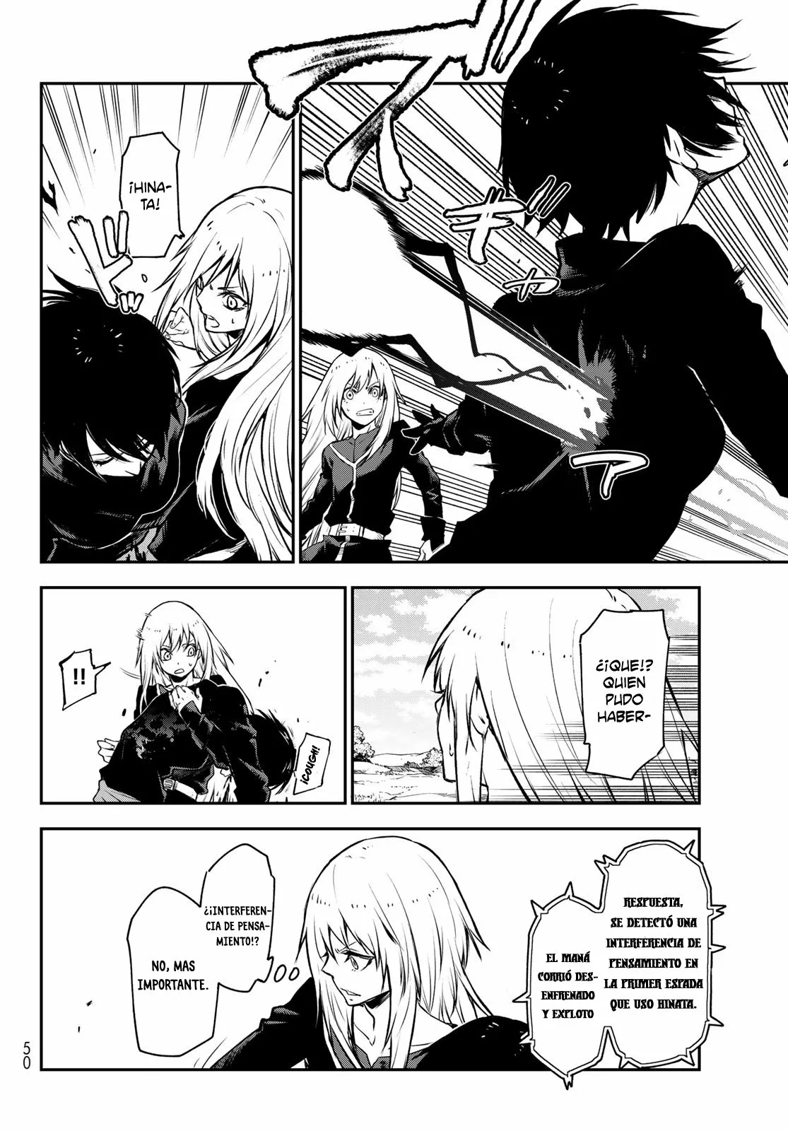 Página 33 del Manga