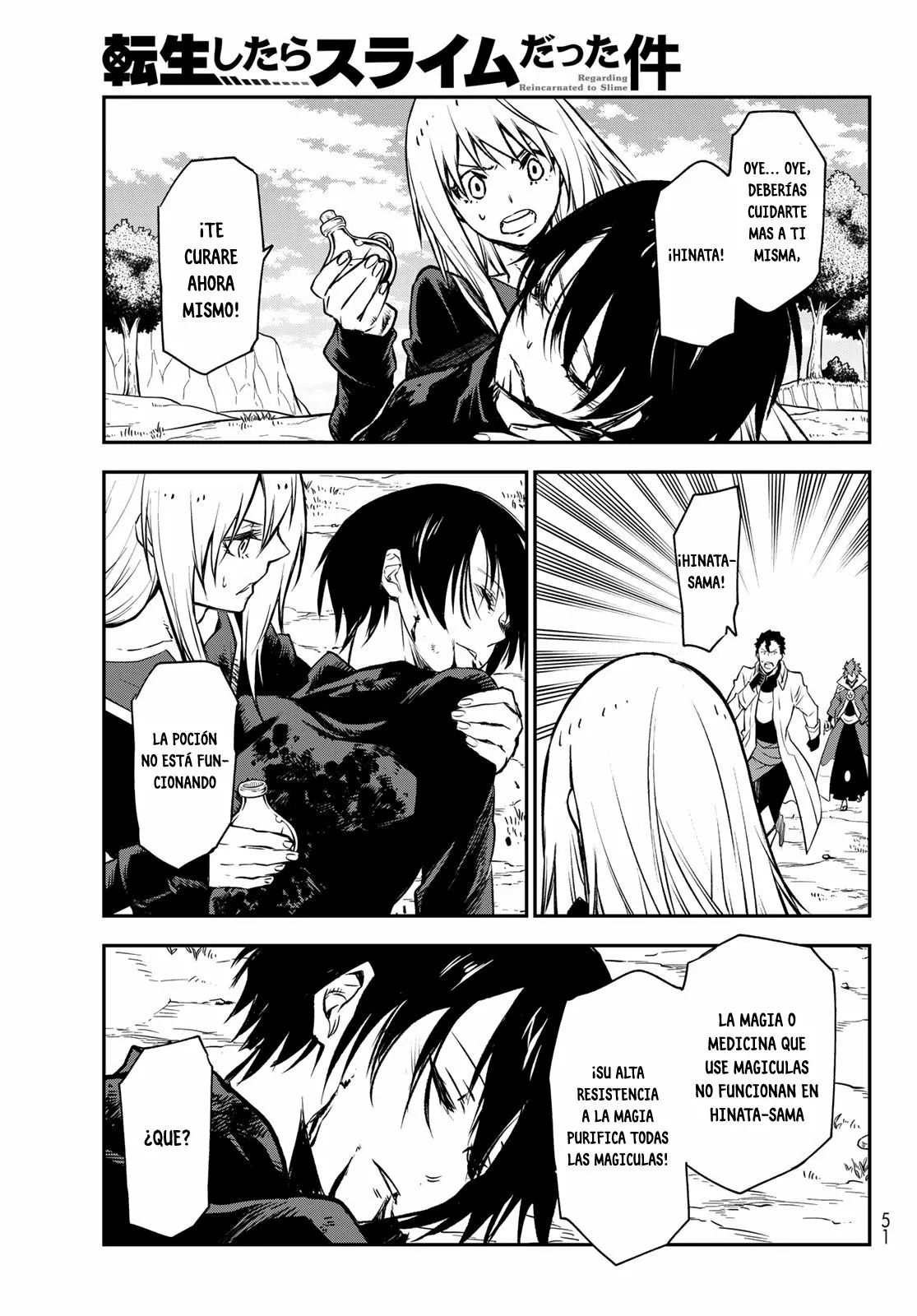 Página 34 del Manga
