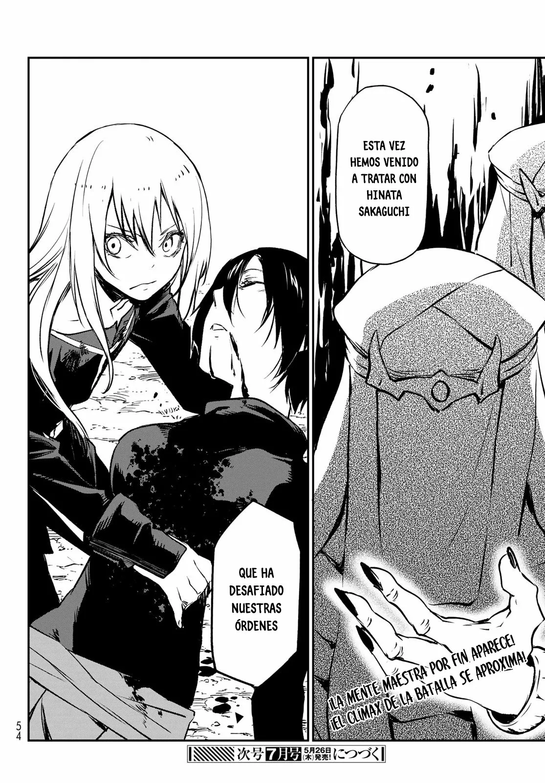 Página 37 del Manga