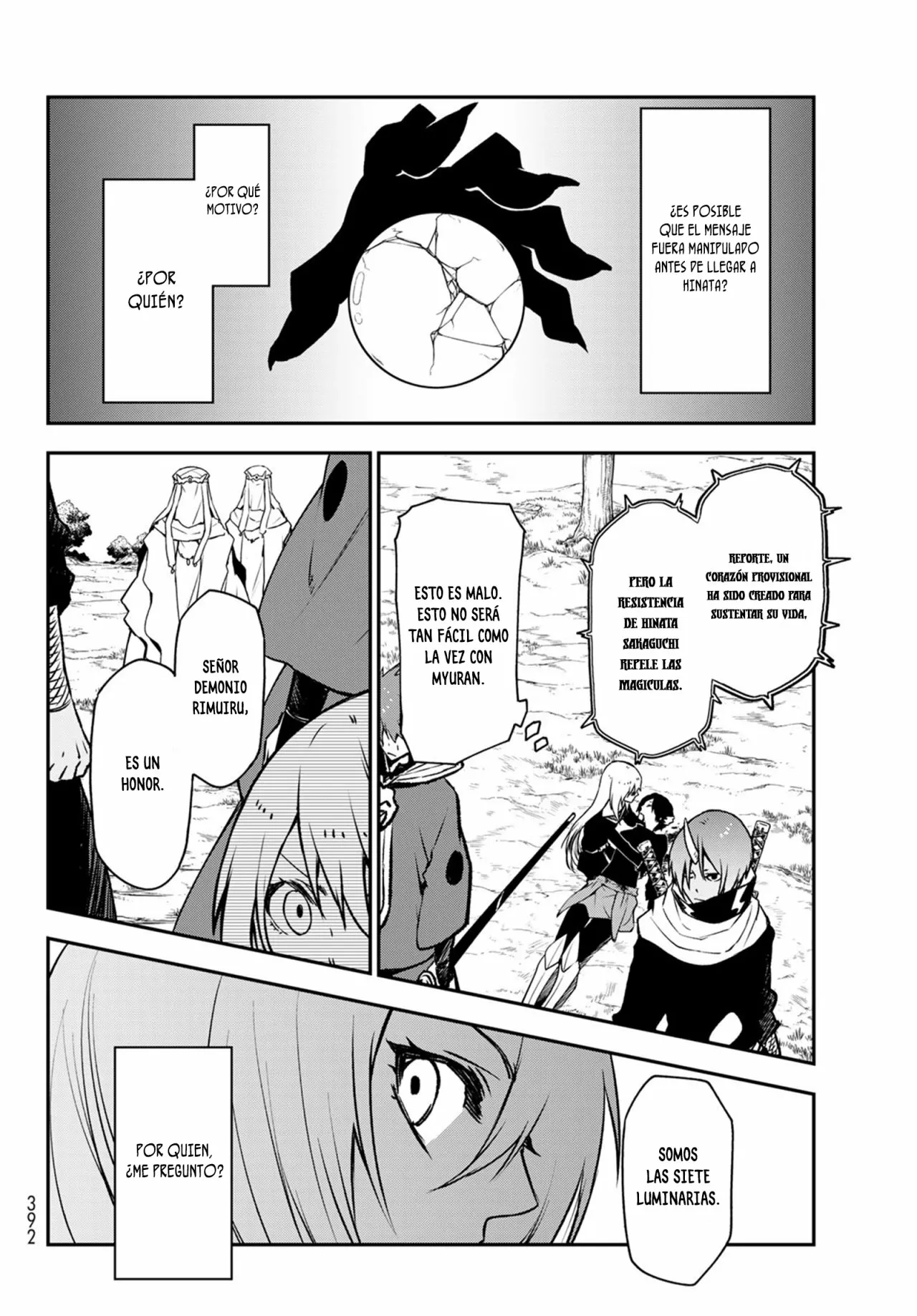 Página 5 del Manga