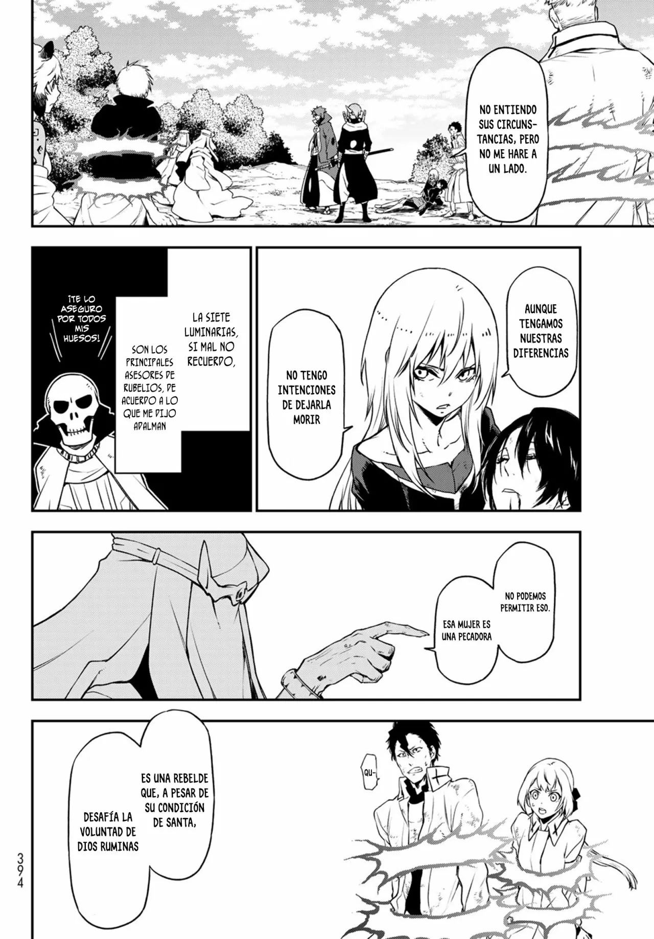 Página 7 del Manga