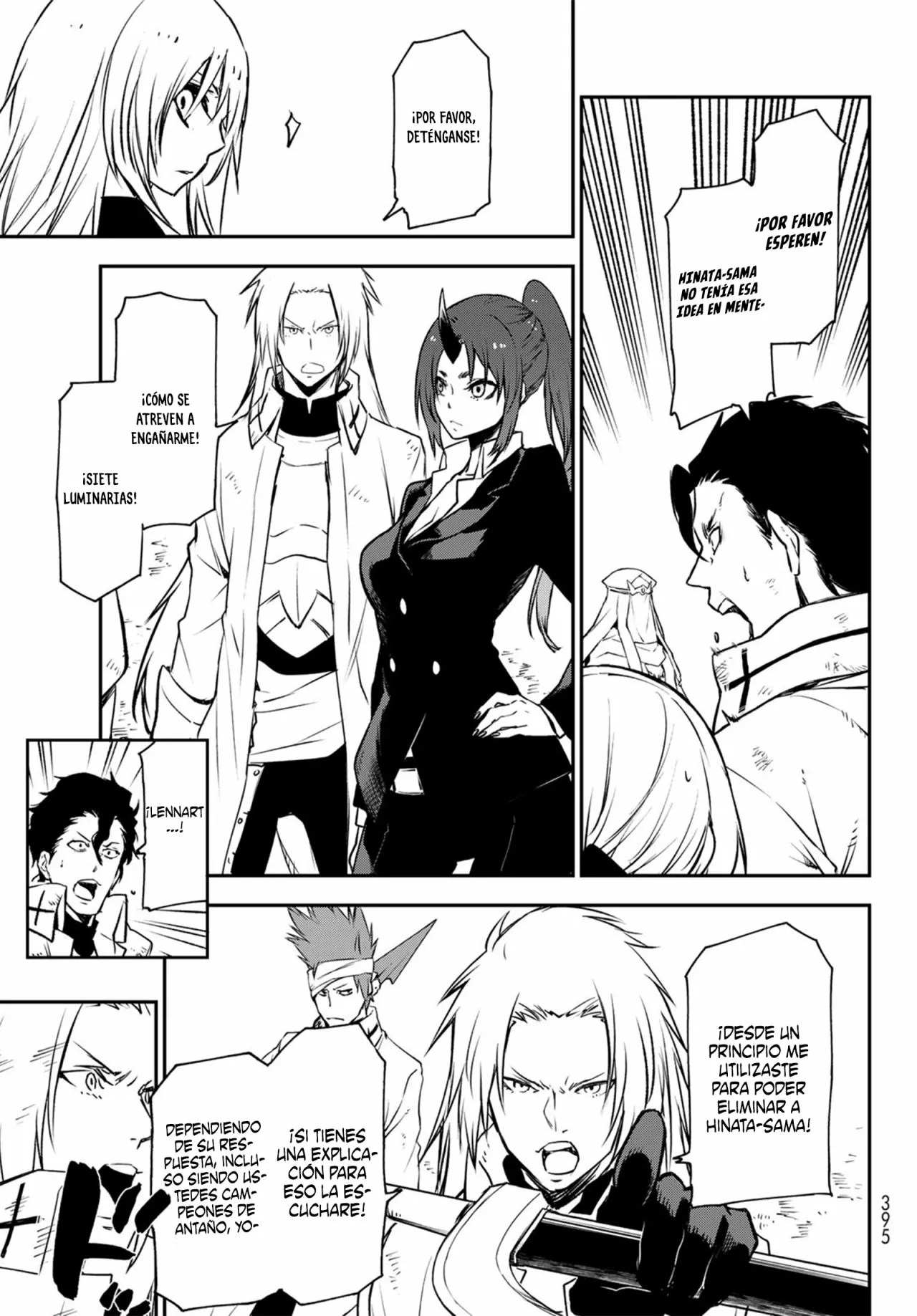 Página 8 del Manga