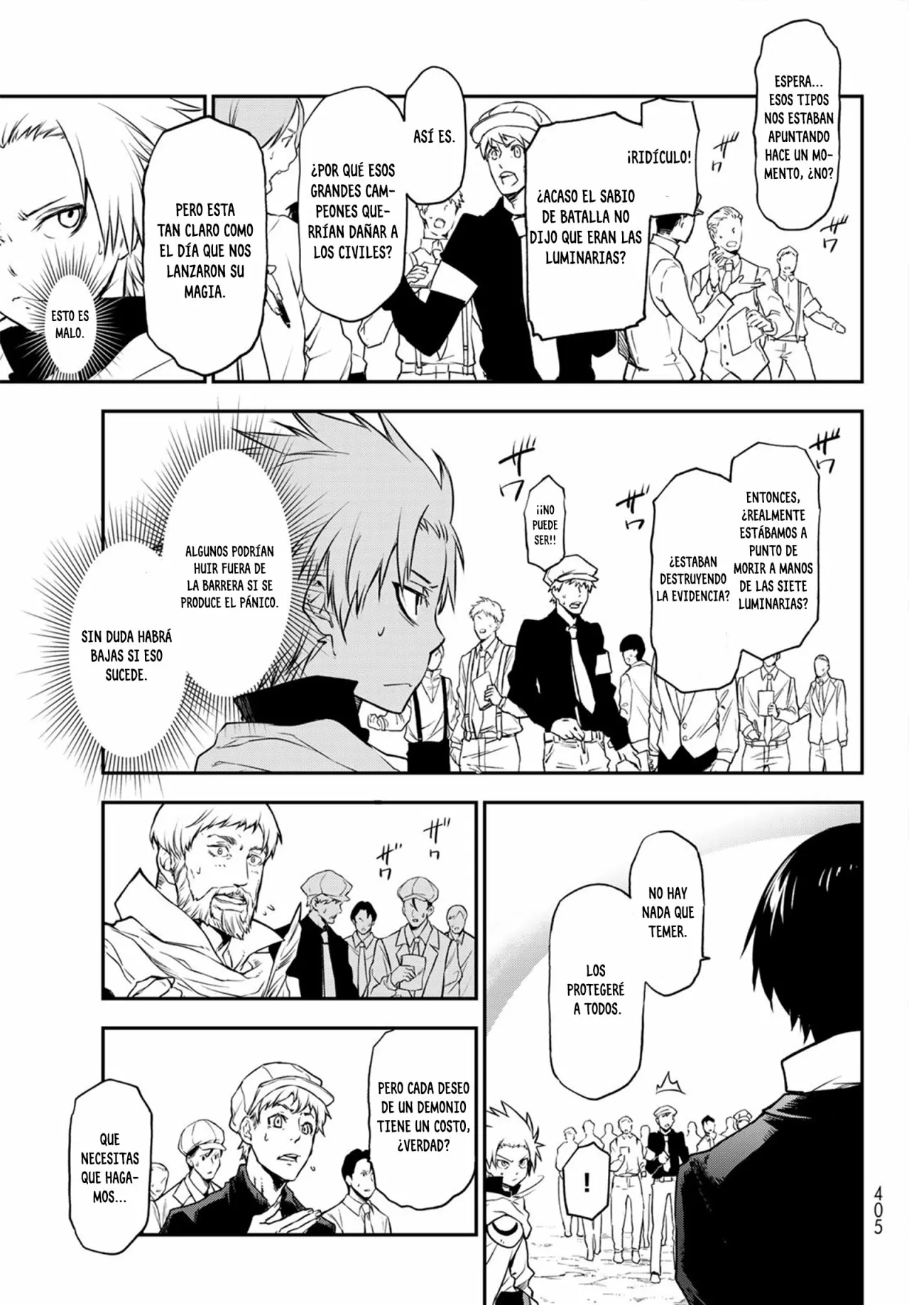 Página 18 del Manga