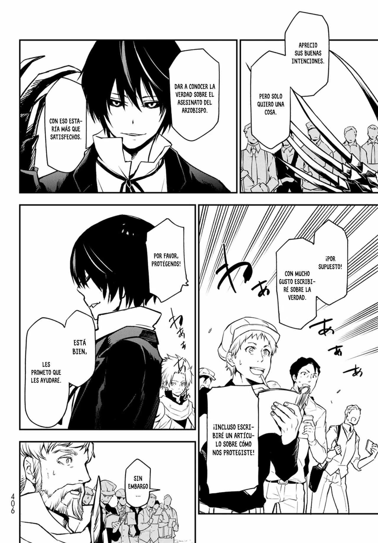 Página 19 del Manga