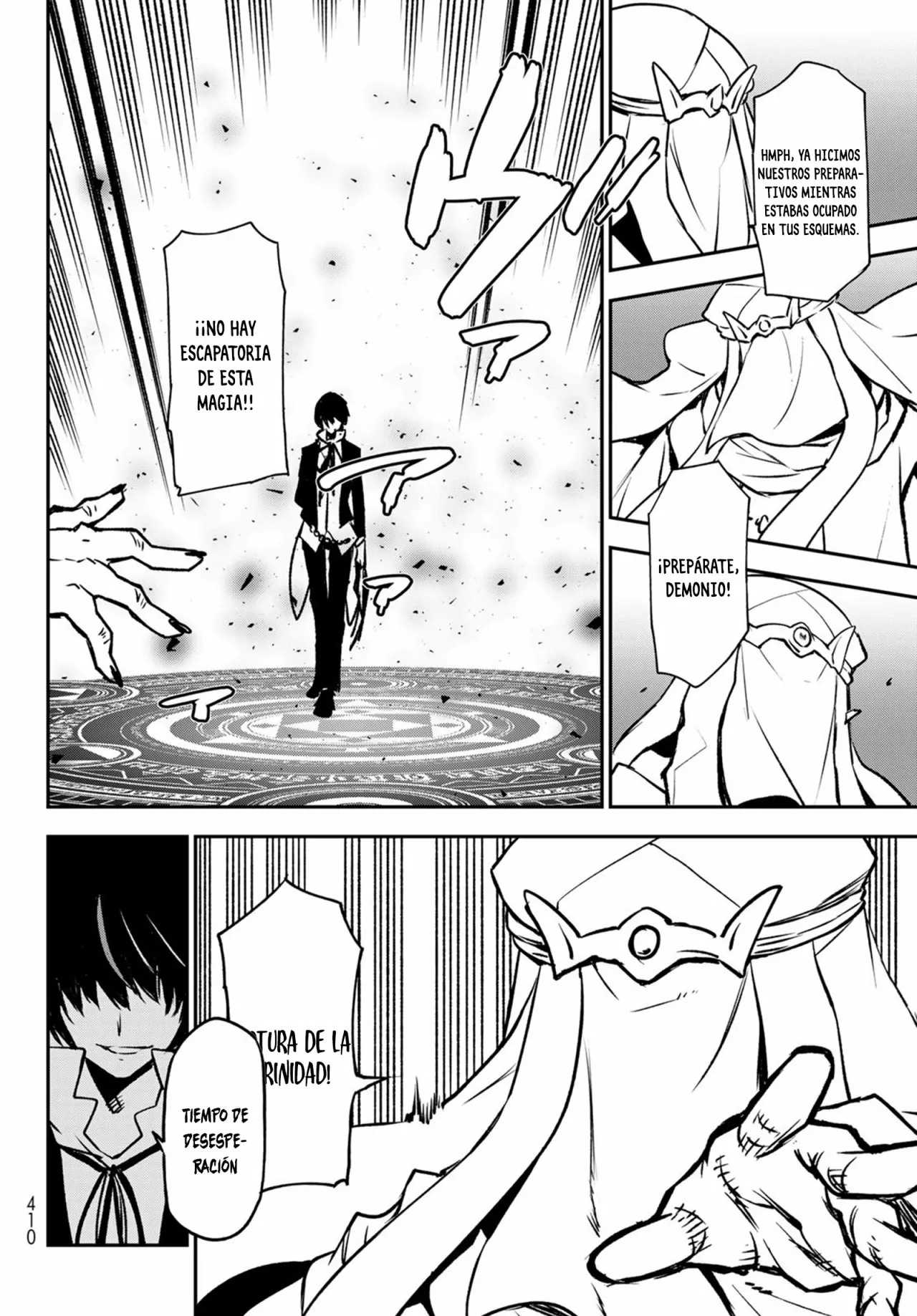 Página 23 del Manga