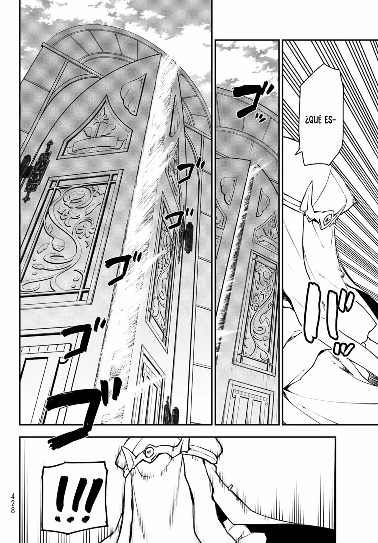 Página 41 del Manga