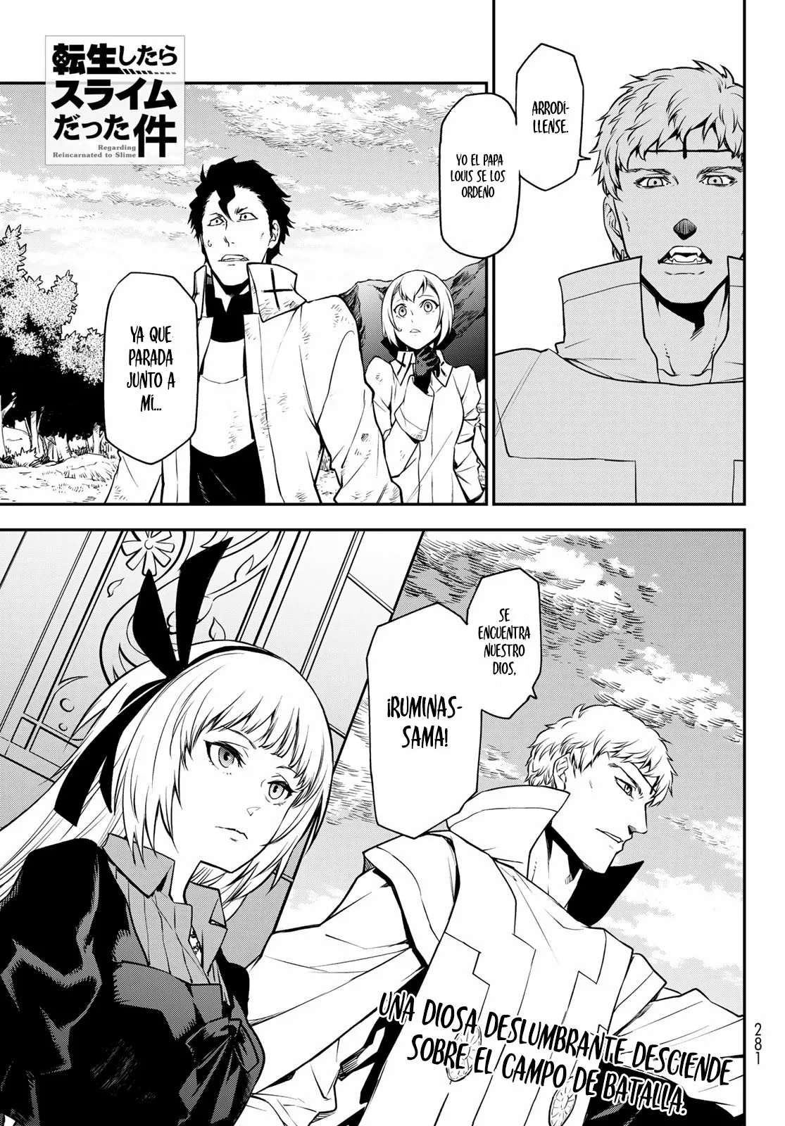 Página 2 del Manga