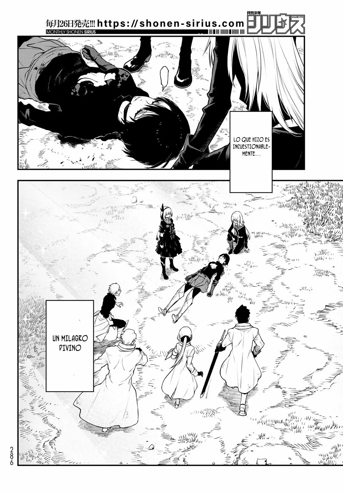 Página 7 del Manga