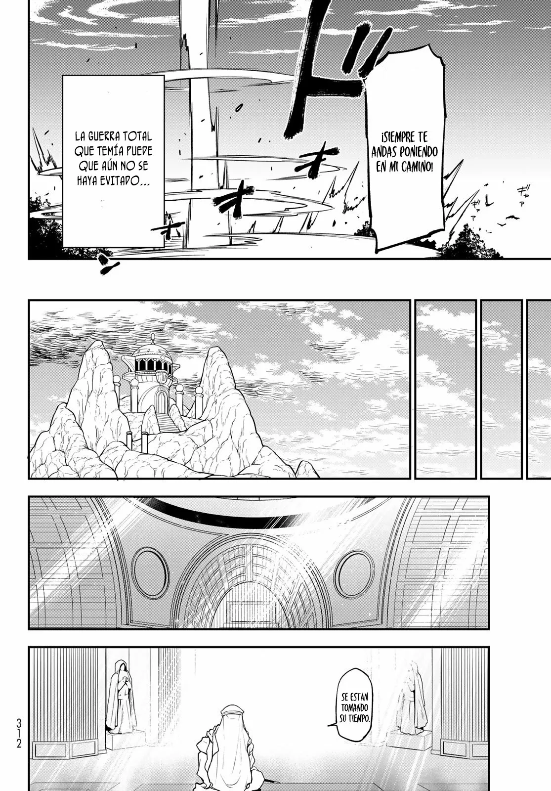 Página 34 del Manga