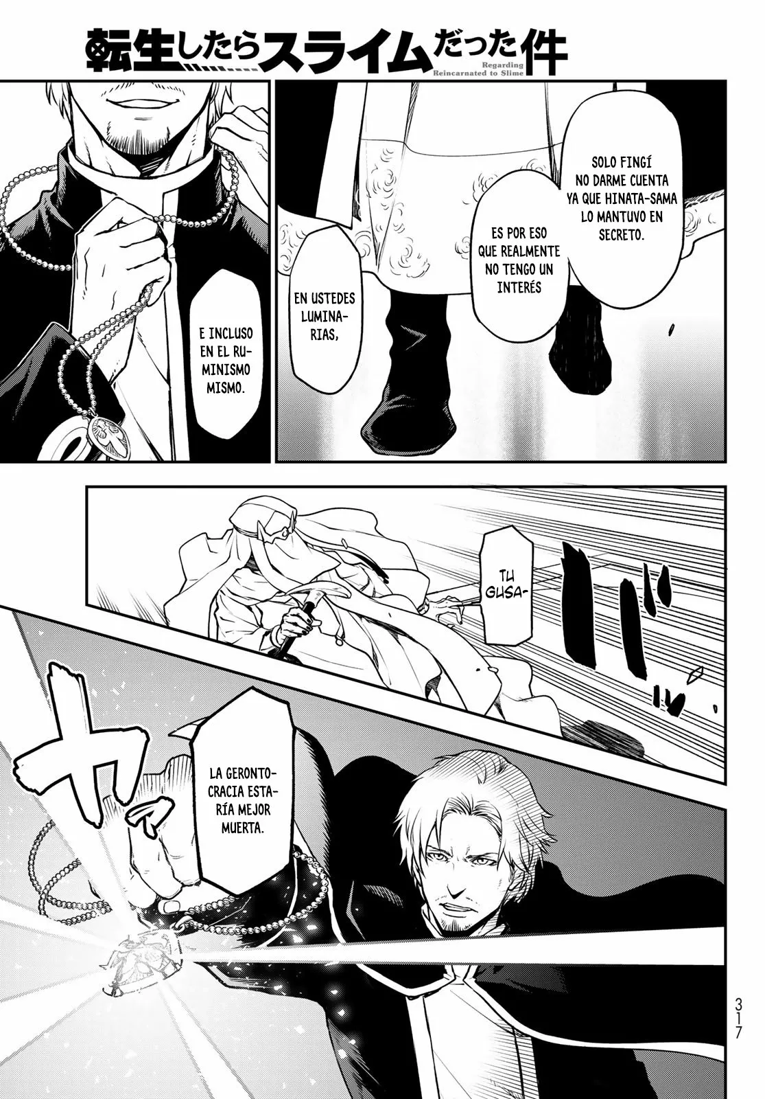 Página 39 del Manga