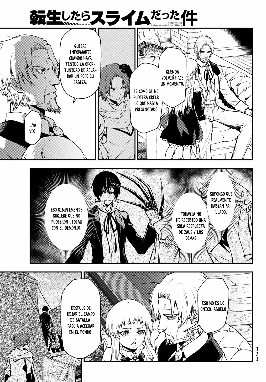 Página 44 del Manga