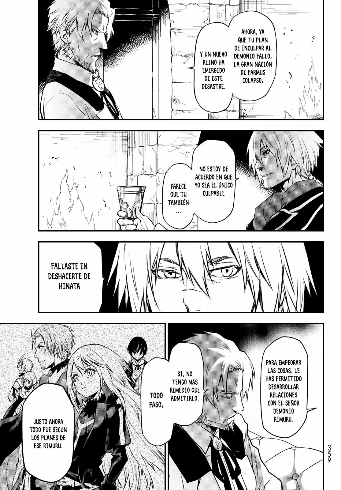 Página 22 del Manga